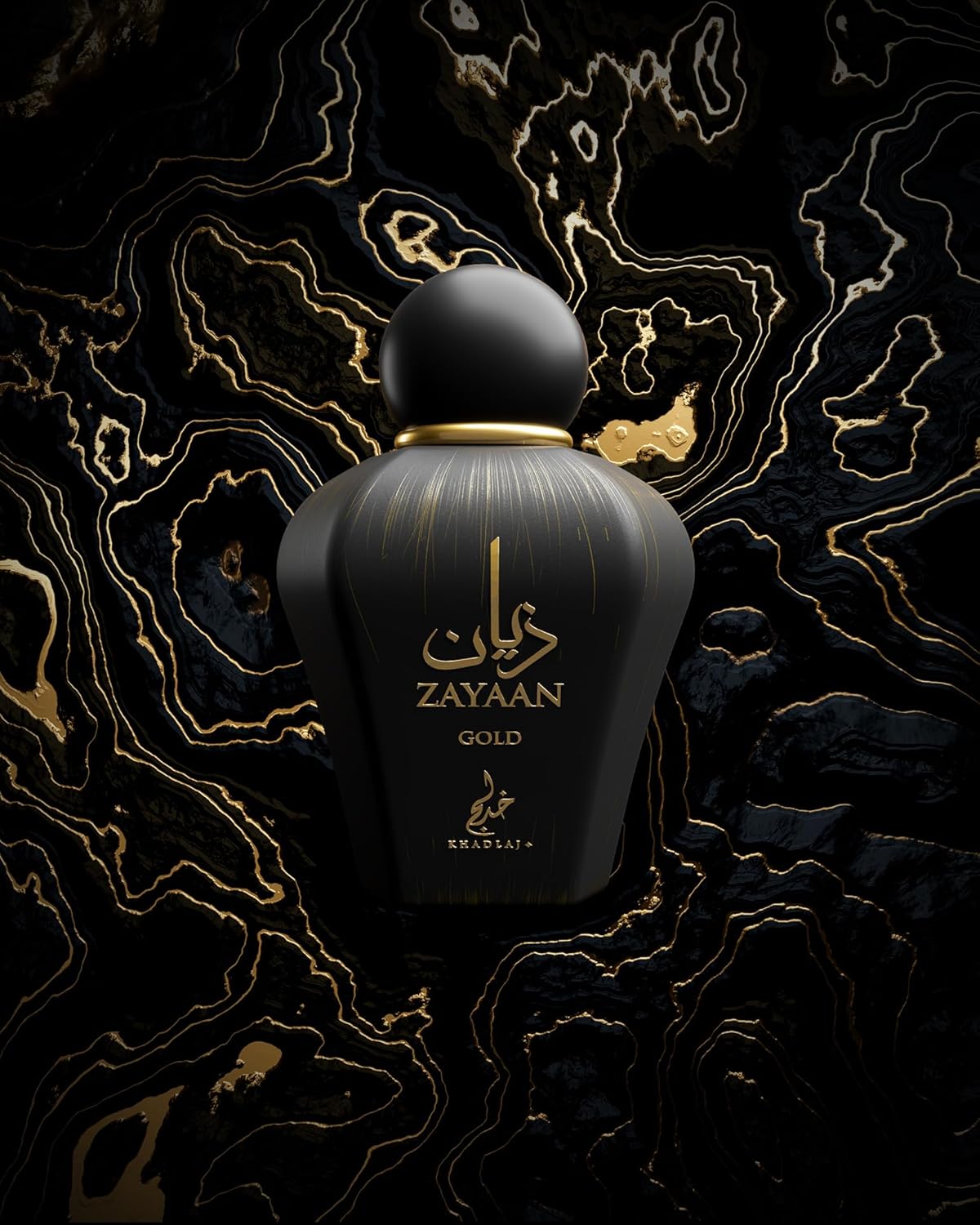 Khadlaj Zayaan Gold – Spicy, Fruity, Aromatic, Amber – Eau de Parfum Spray Long-Lasting Fragrance for Men, 3.4 Ounce / 100 ml - Image 6