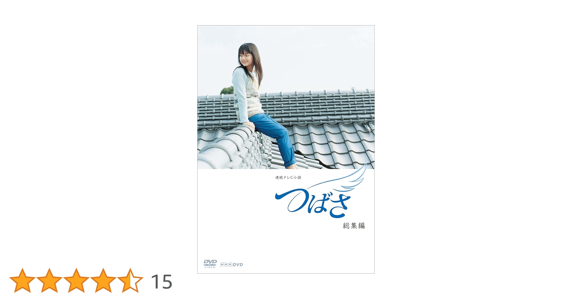 81H7UWB0l-L.jpg_BO30,255,255,