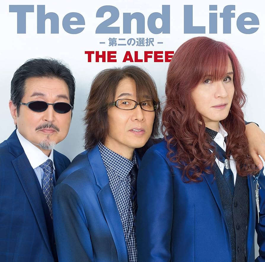 THE ALFEE 「配信番組通し券購入特典！！目覚まし時計」新品、未使用 ノア精密 目覚まし時計 ベル太郎 ライト付き 時計 （ 置き時計