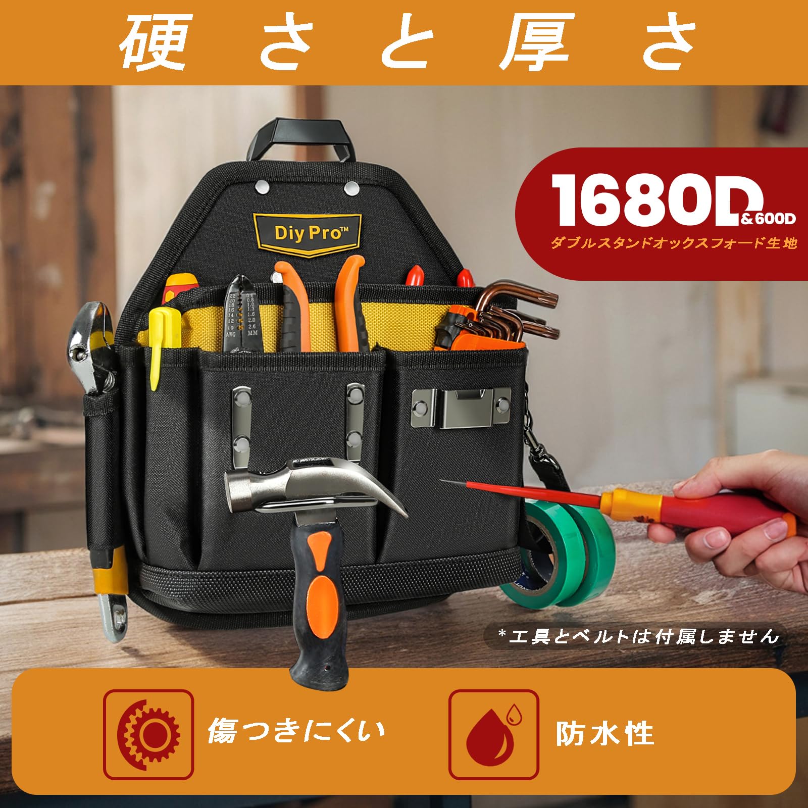 Small Milwaukee Work Pouch Tool Belt Milwaukee Tool Electricians