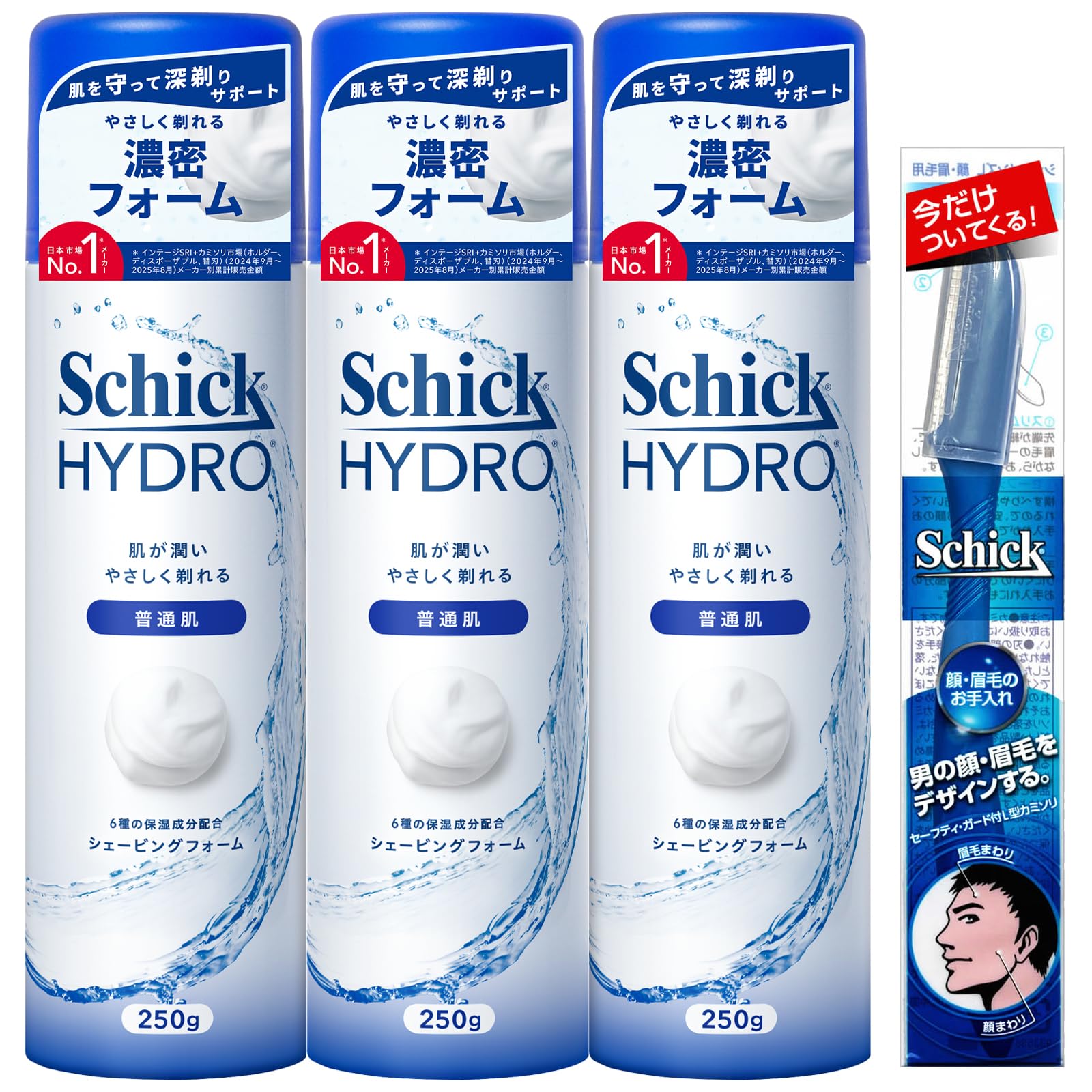 Amazon.co.jp: Schick(シック) ハイドロ シェービングフォーム 250g×3