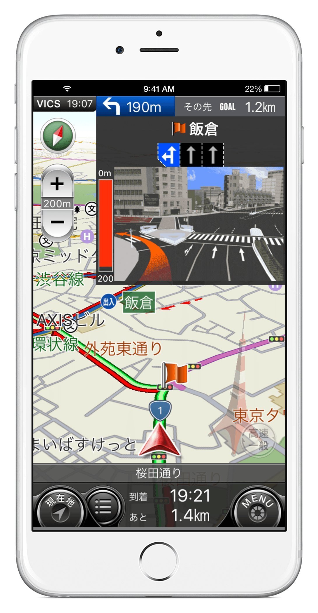 Amazon | HUD NAVITIME HUDWAY GLASS×カーナビタイム 半年間利用 