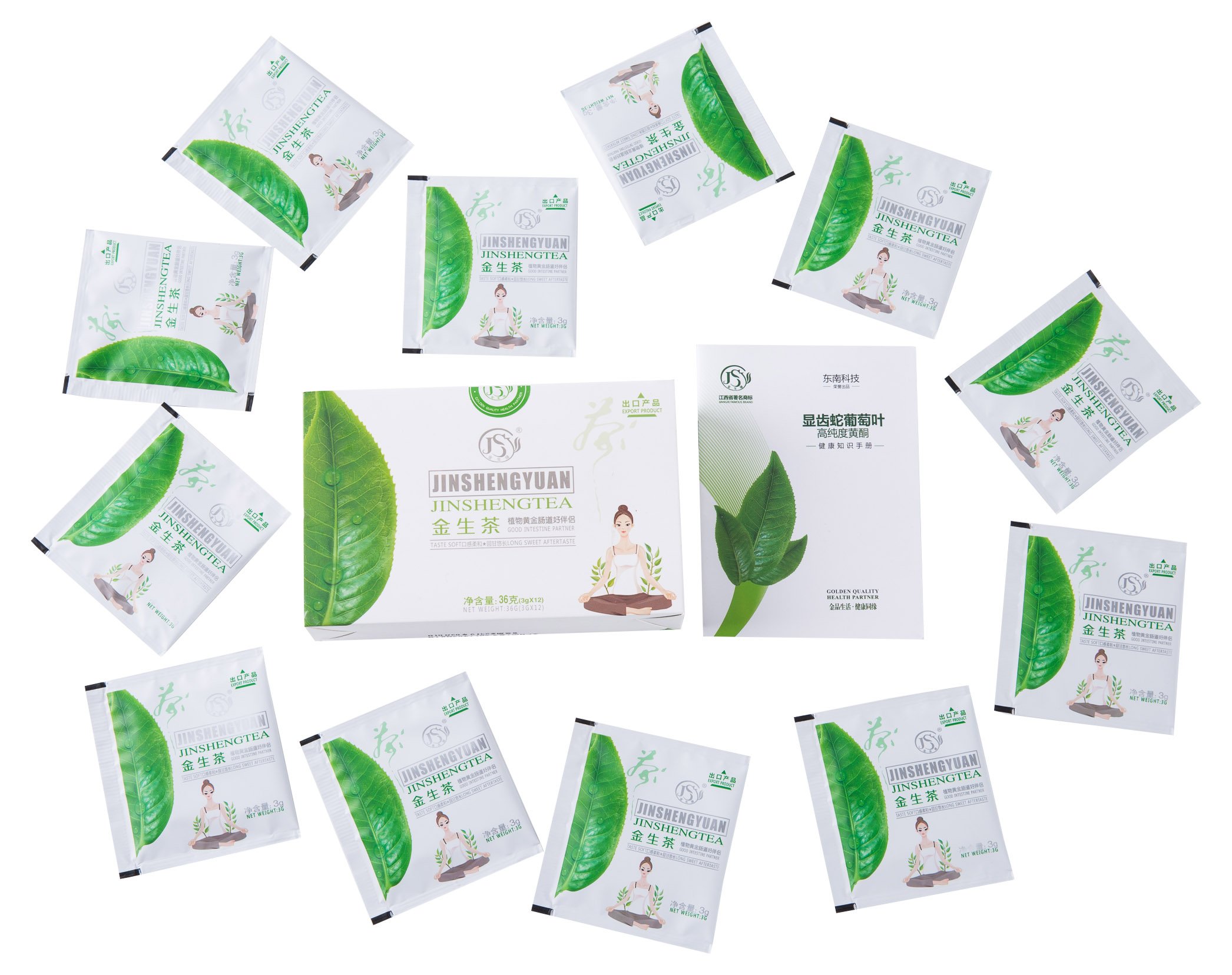 JSY Organic Herbal Detox Cleansing Tea