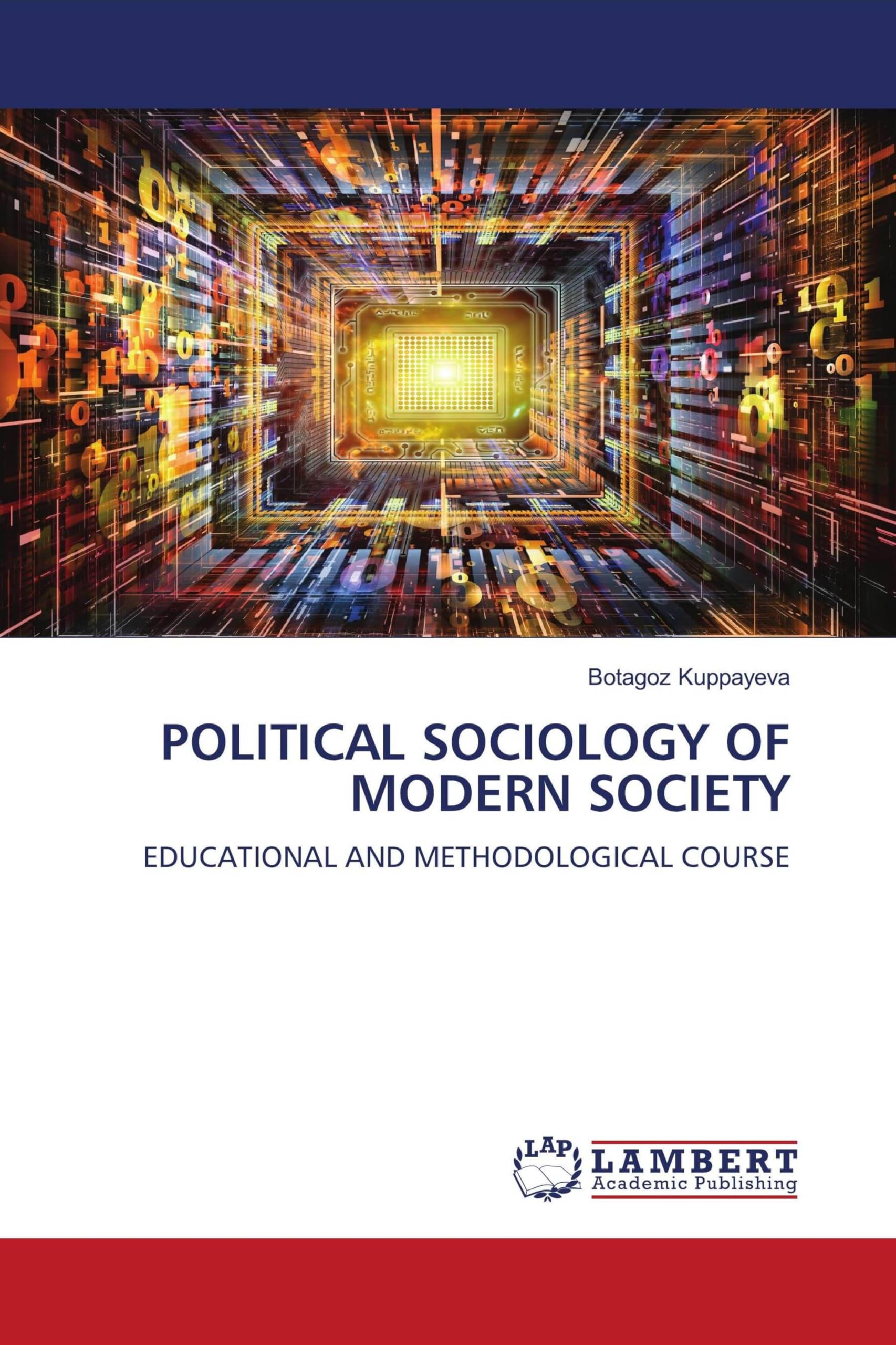 POLITICAL SOCIOLOGY OF MODERN SOCIETY: EDUCATIONAL AND METHODOLOGICAL COURSE