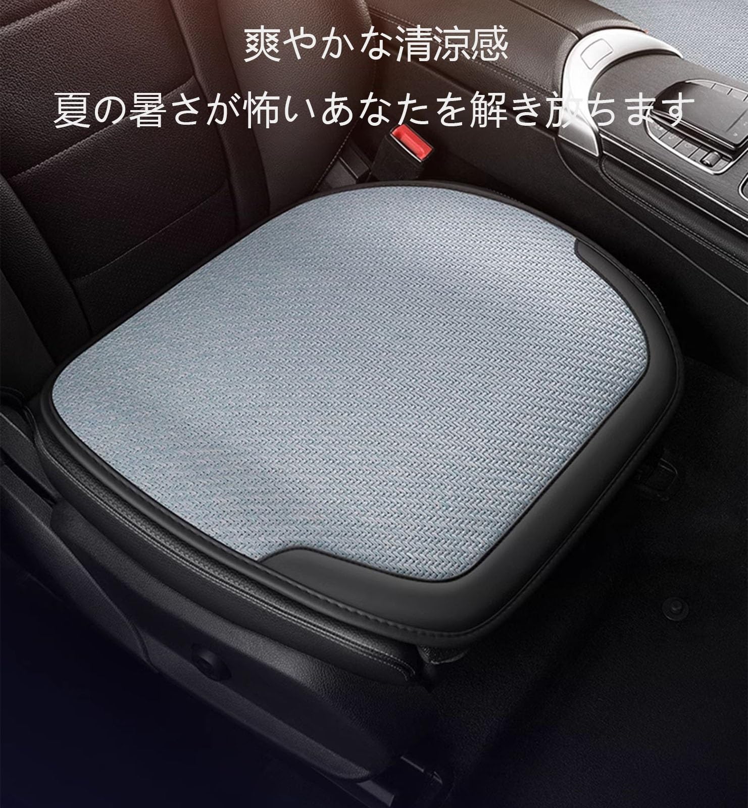 NAGIさま専用 ブラック シートカバー ご注文品 NAGIさま専用 ブラック シートカバー ご注文品 img2.jpg