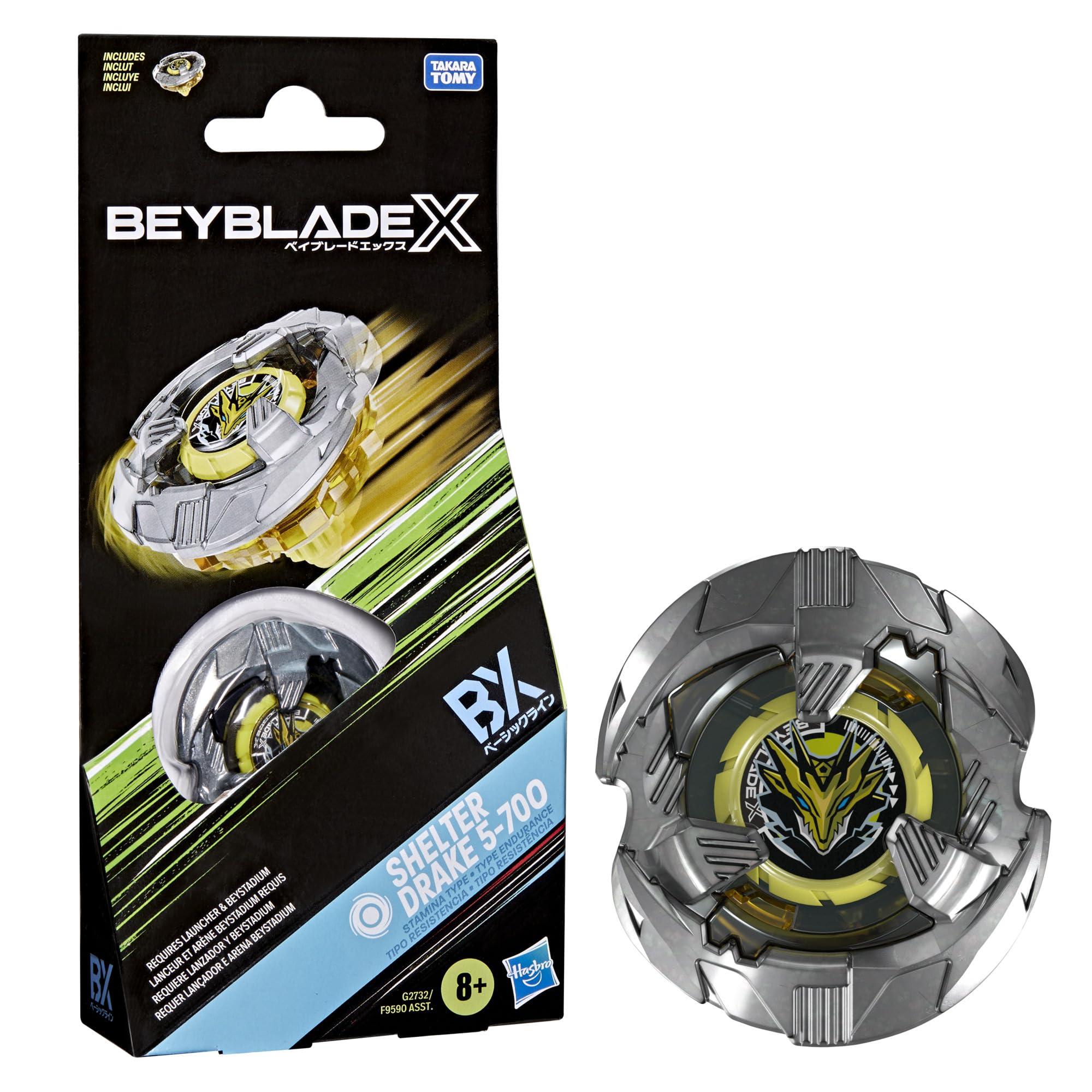 Photo 1 of Beyblade X Shelter Drake 5-70O Booster Pack Set with Takara Tomy Stamina Type Top, Battling Tops Game Toys, Ages 8+