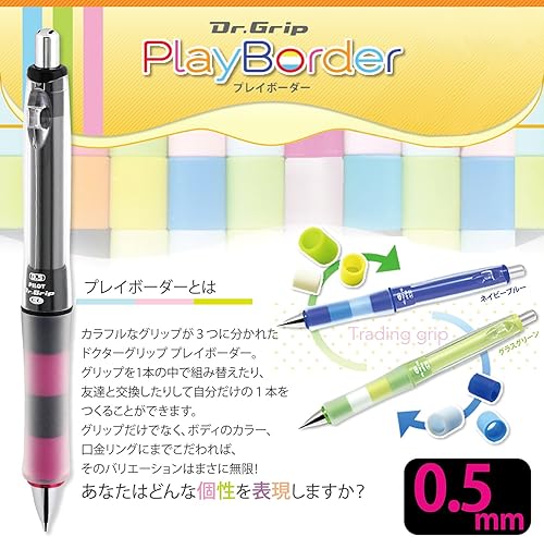 Miniatura 2 de Pilot Play Boader Dr. Grip CL portaminas, 0,5 mm