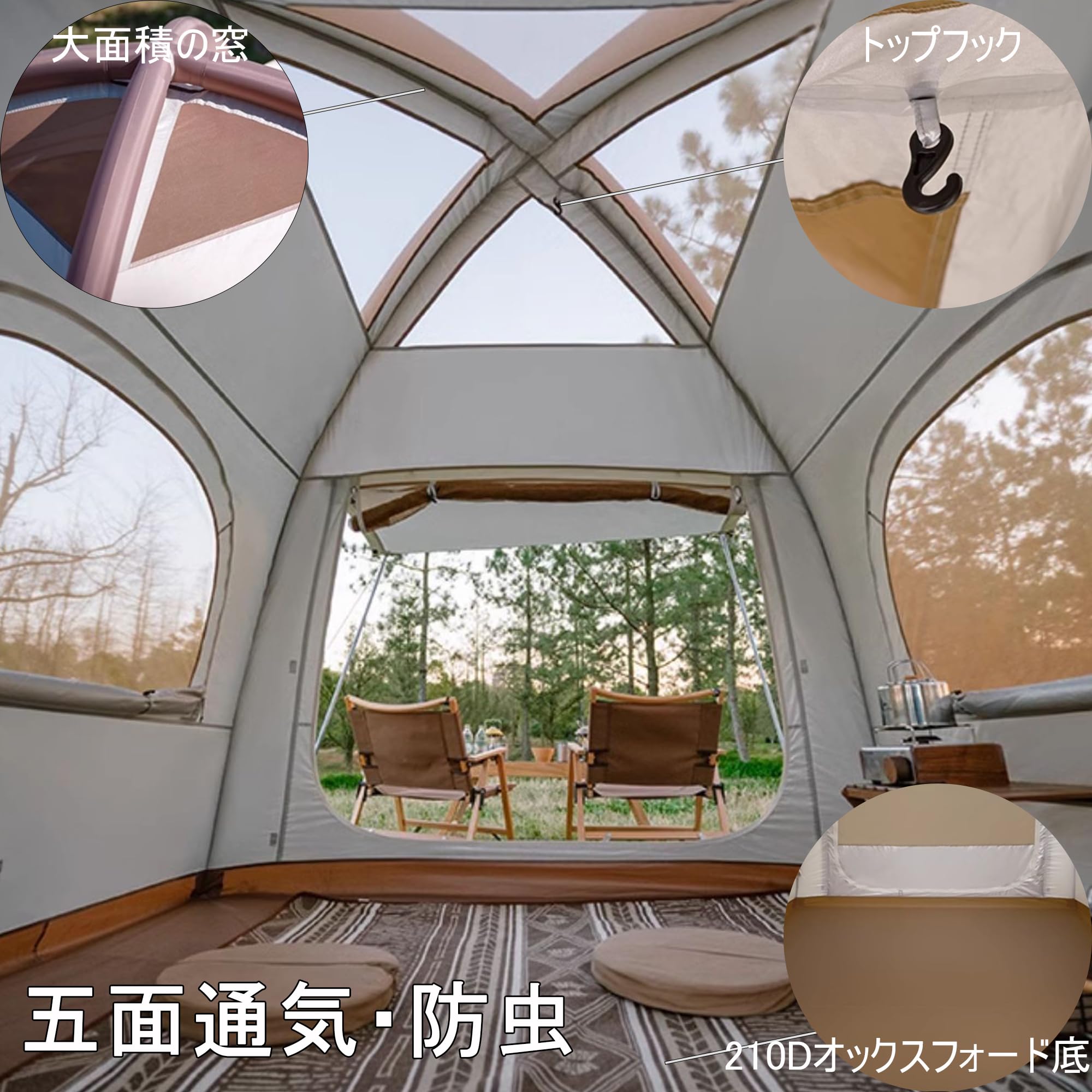 Amazon.co.jp: Naturehike エアーテント UPF50+ 1分快速設置 1-3人用