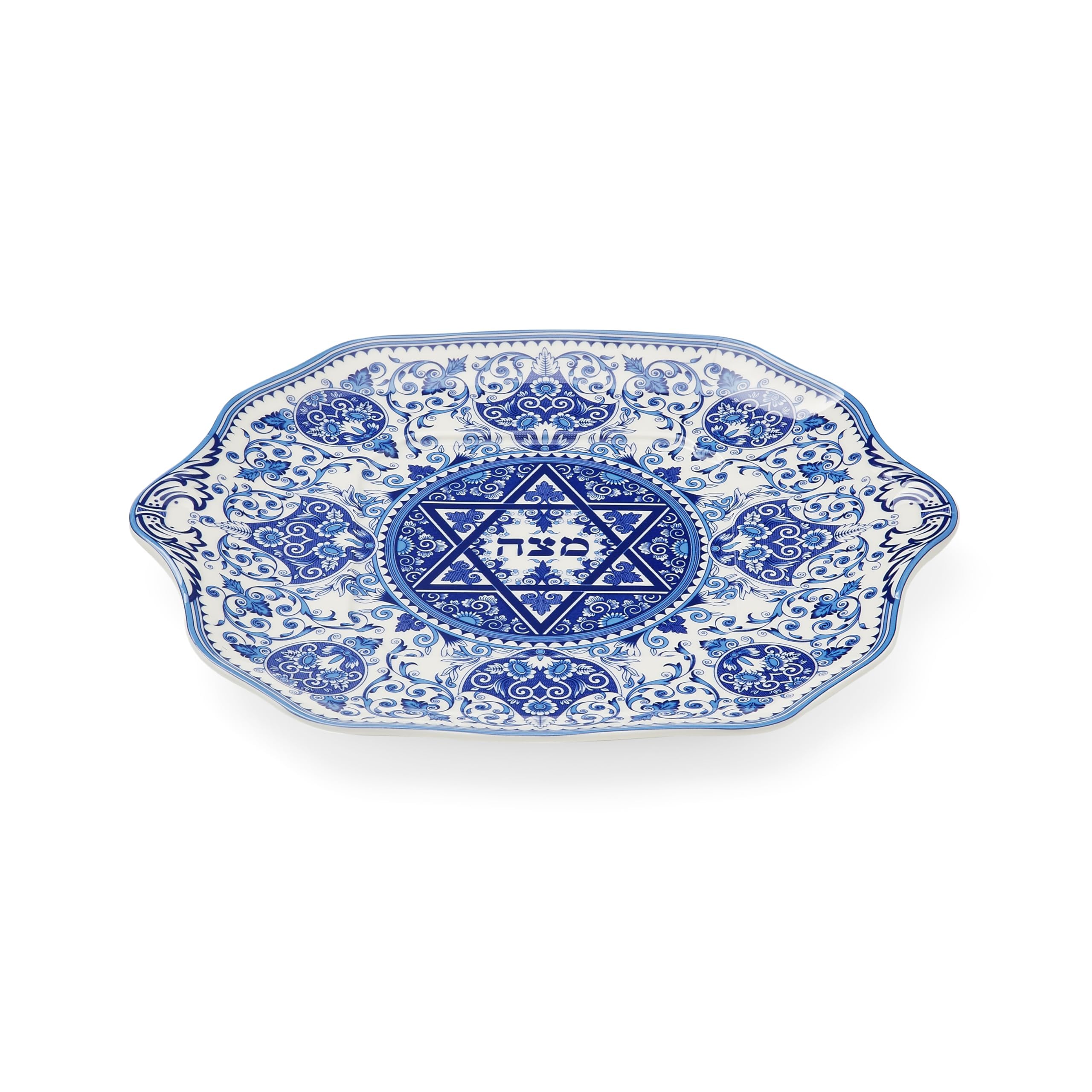 Spode Judaica Matzoh Plate | 11.5 inch Platter for Matza | Made of Fine Porcelain | Dishwasher Safe