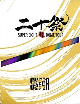 Amazon.co.jp: 超DOME TOUR 二十祭 (Blu-ray) (初回生産限定盤 Amazon.co.jp: 超DOME TOUR 二十祭 (Blu-ray) (初回生産限定盤
