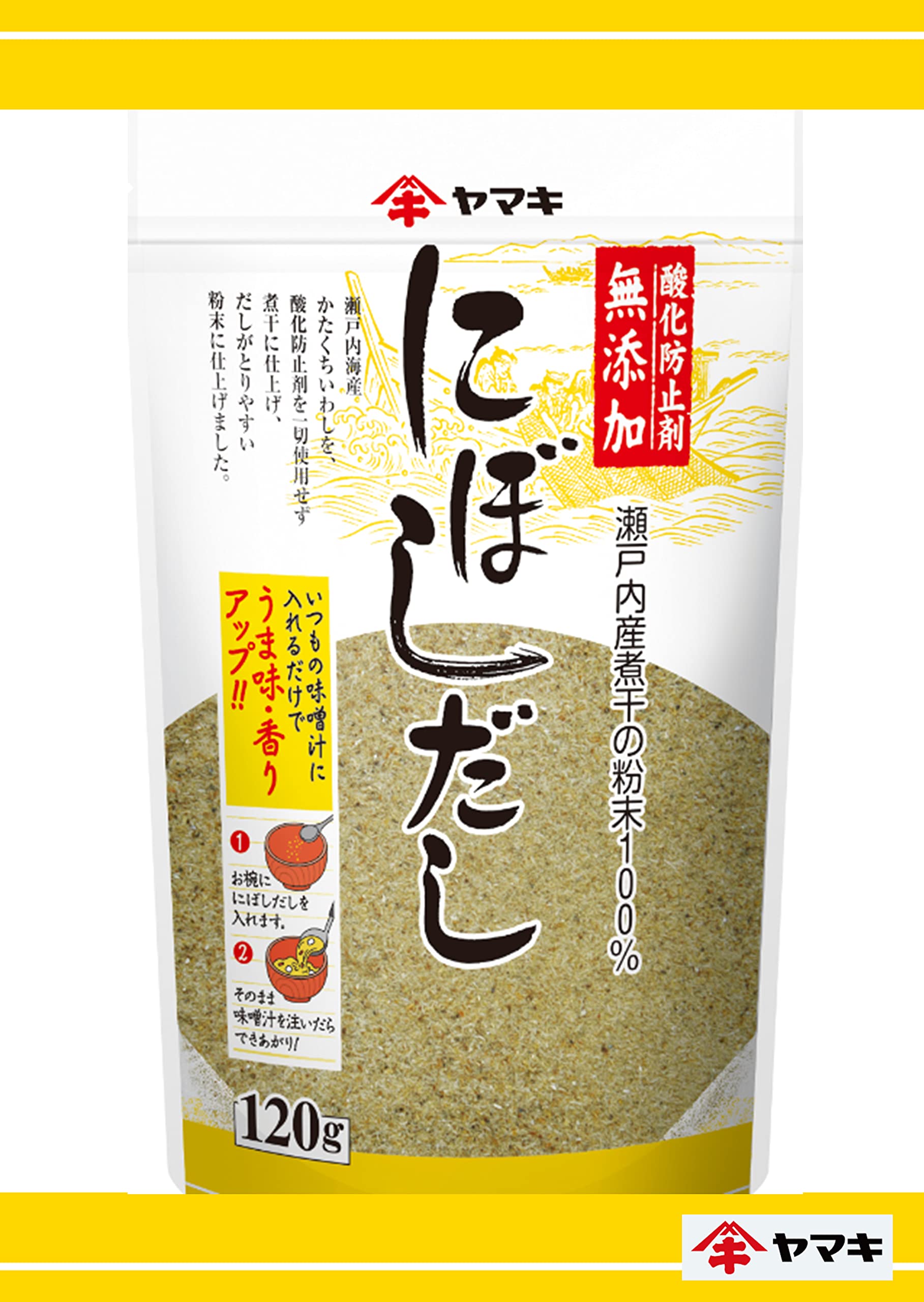 Amazon.co.jp: ヤマキ 瀬戸内産 にぼしだし 120g ×5個 : 食品・飲料・お酒