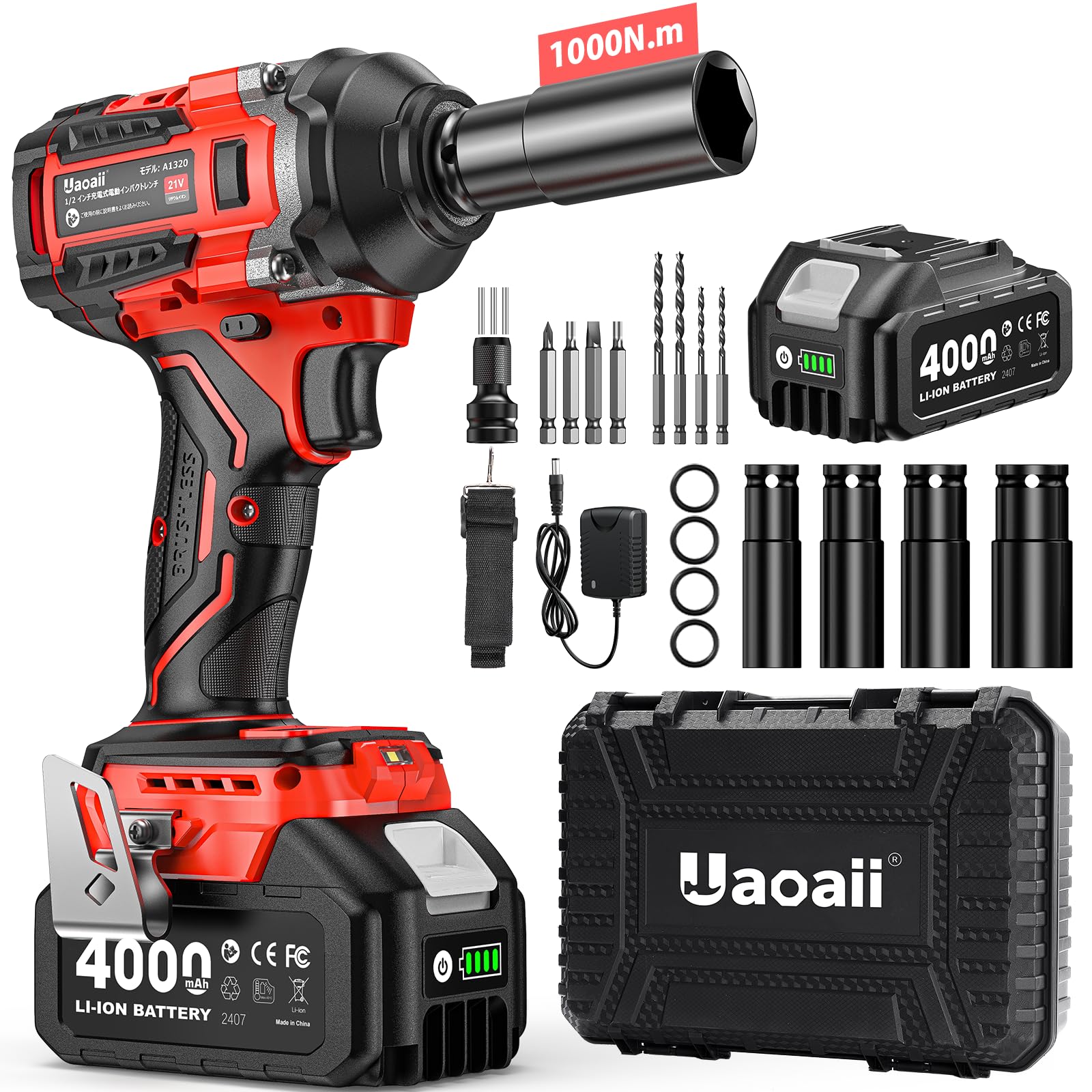 Amazon | 【2025年新登場】Uaoaii 電動インパクトレンチ 強力 1000N.m