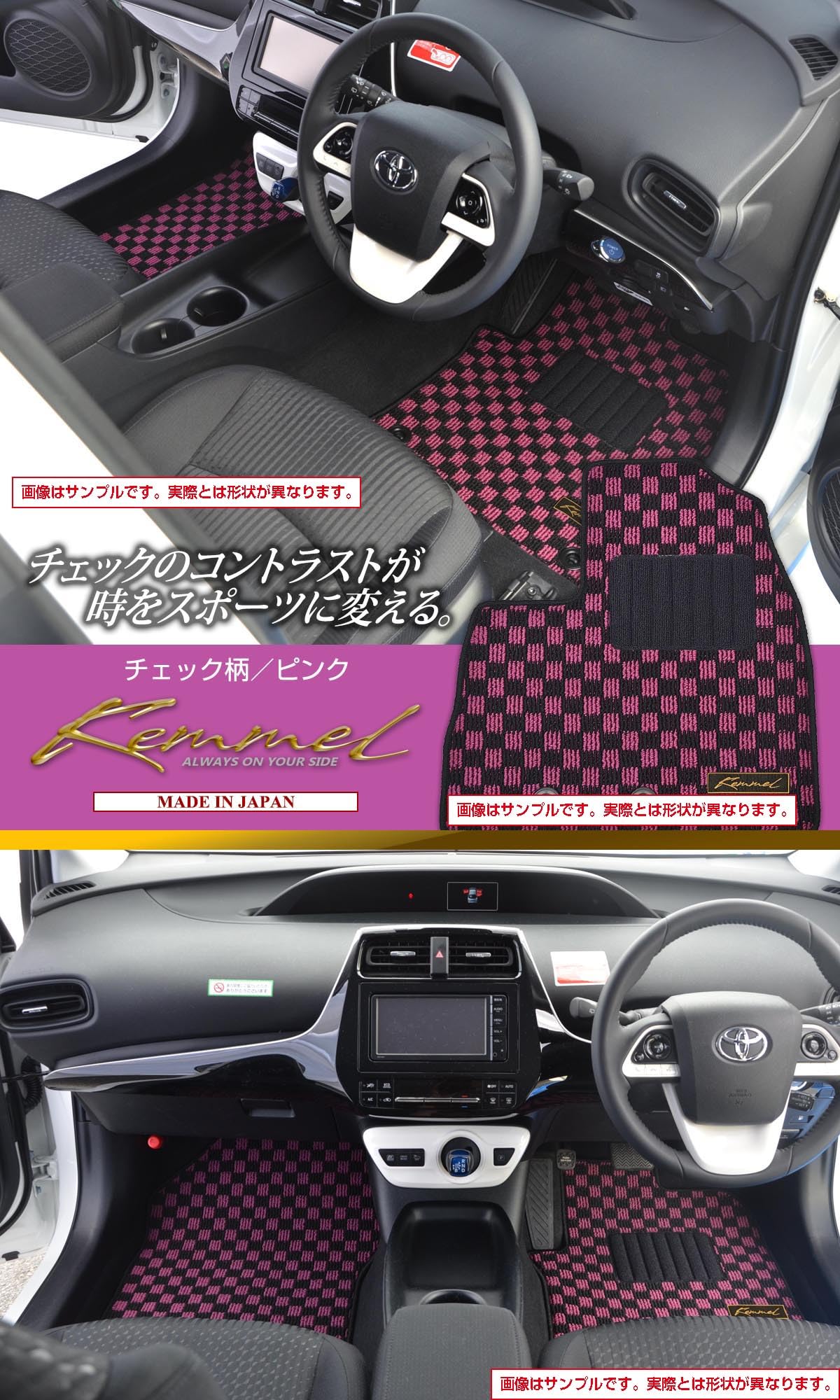 Amazon | Kemmel 日産 サファリ GY61 平成9年10月～平成19年7月 4WD 4