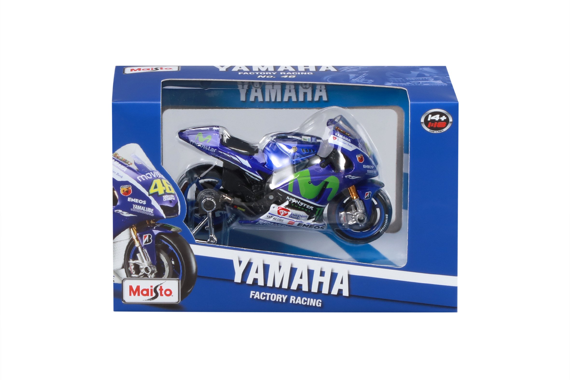 Amazon | [Maisto]Maisto Yamaha YZRM1 Valentino Rossi 2015 MotorGP