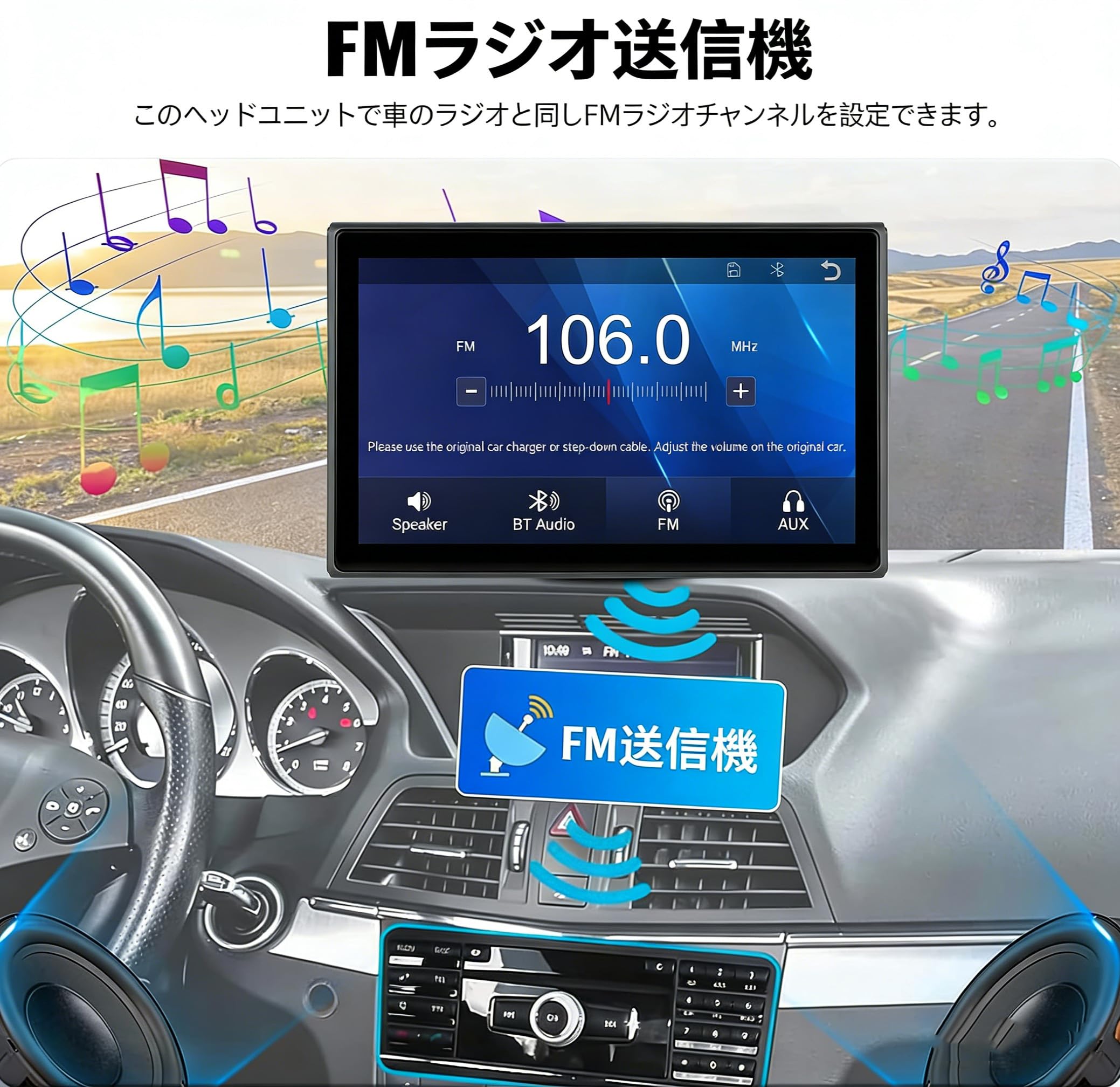 Amazon.co.jp: AUOMETO ワイヤレスCarPlay/Android Auto対応 7インチ