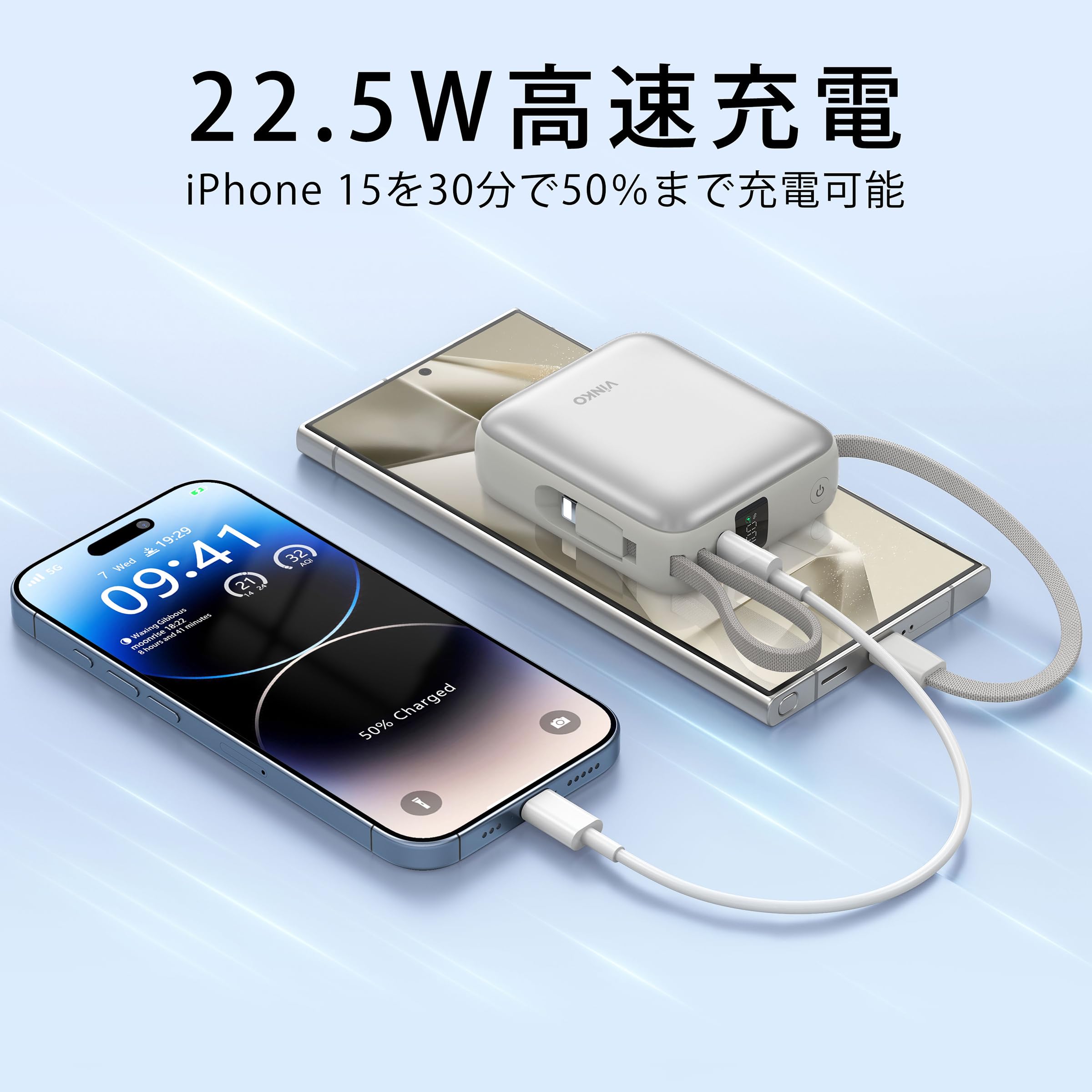 Amazon | VINKO モバイルバッテリー 軽量 小型 10000mAh 3c認証 ccc 大