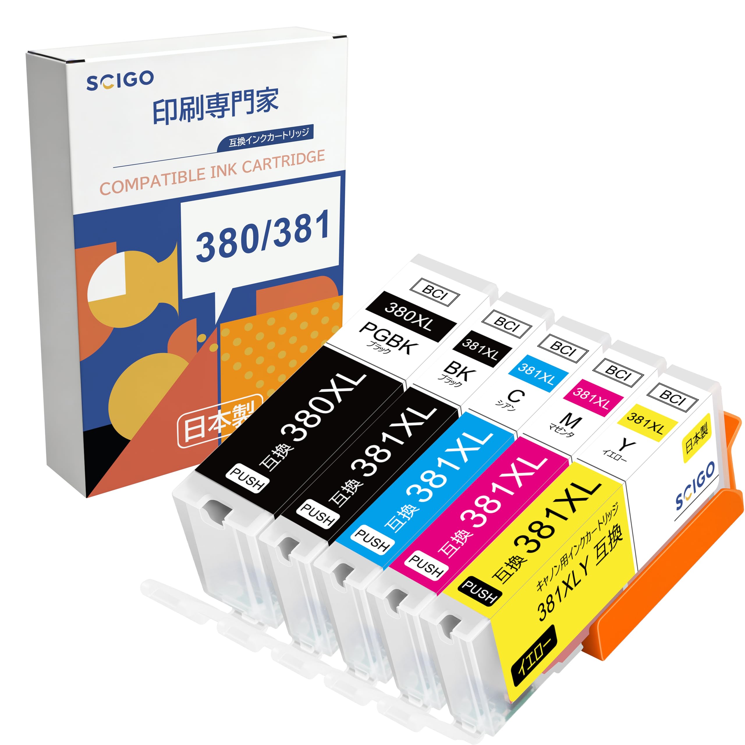 Amazon.co.jp: キャノン（Canon）用 インク 380 381 日本製 BCI-380