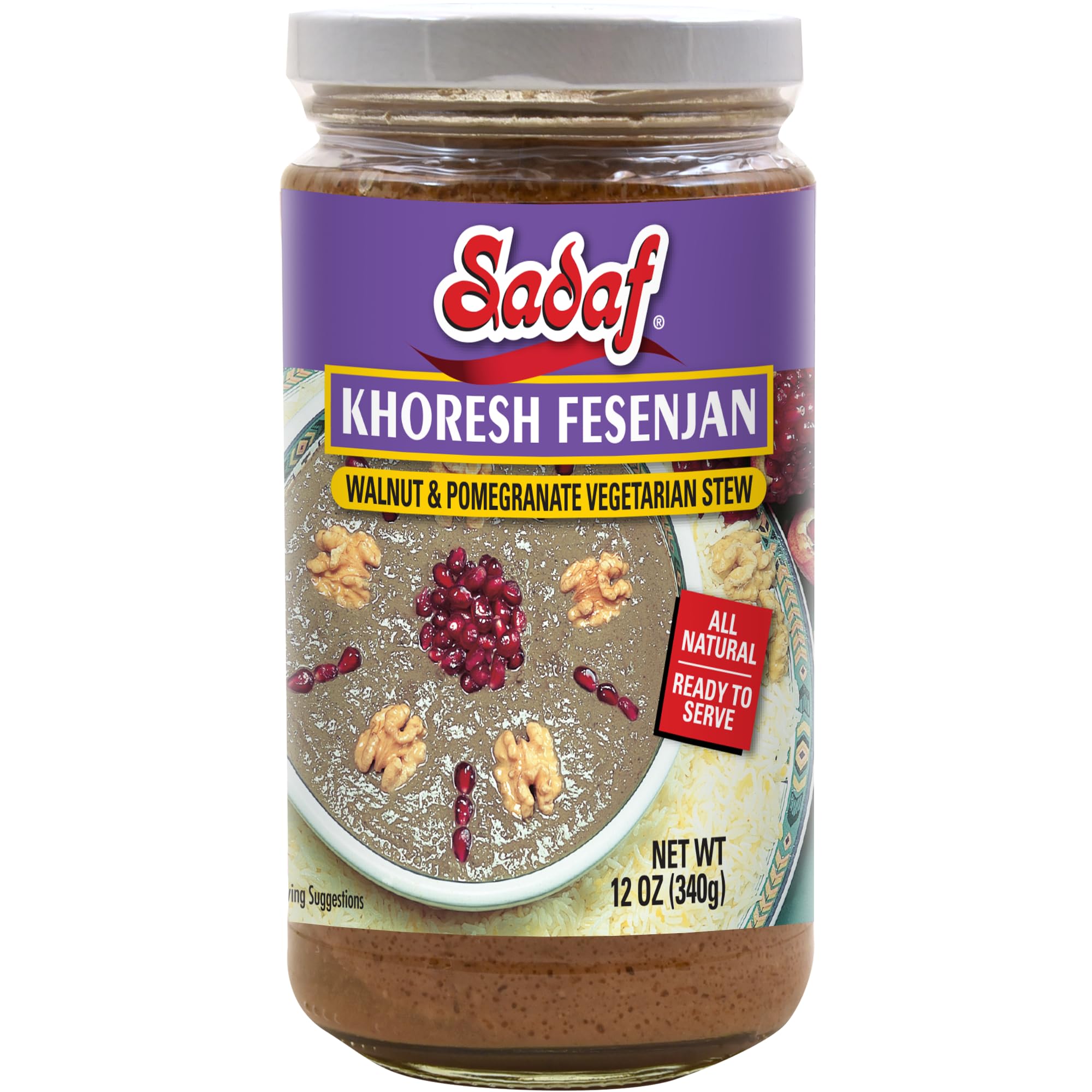 Khoresh Fesenjan - Walnut & Pomegranate Stew - Ready to eat Vegetarian Stew - Traditional Persian Cuisine - 12 oz Jar