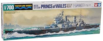 Amazon | タミヤ(TAMIYA) ウォーターライン 1/700 ウォーター