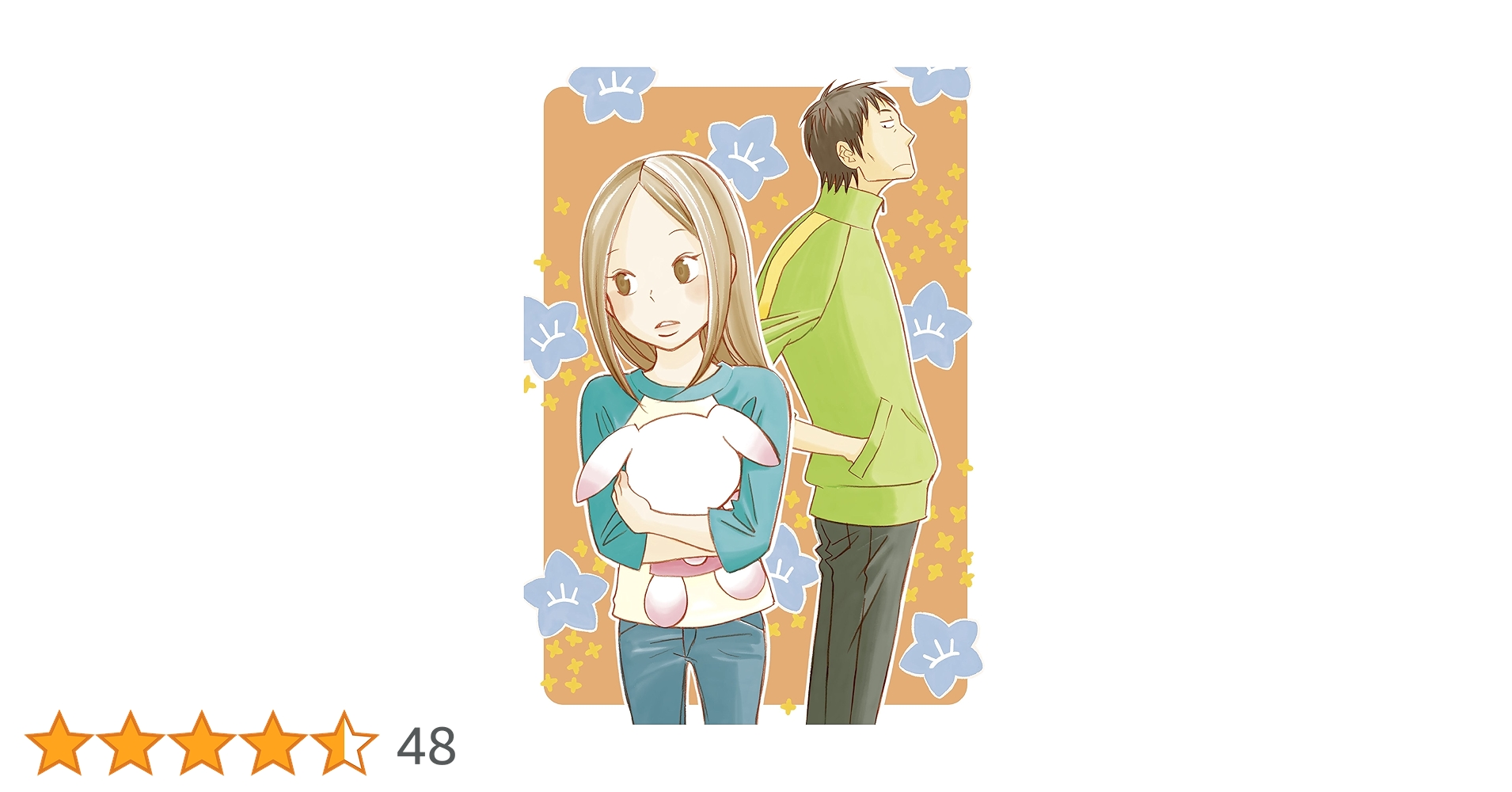 Amazon.co.jp: うさぎドロップ 【初回限定生産版】 Blu-ray 第1
