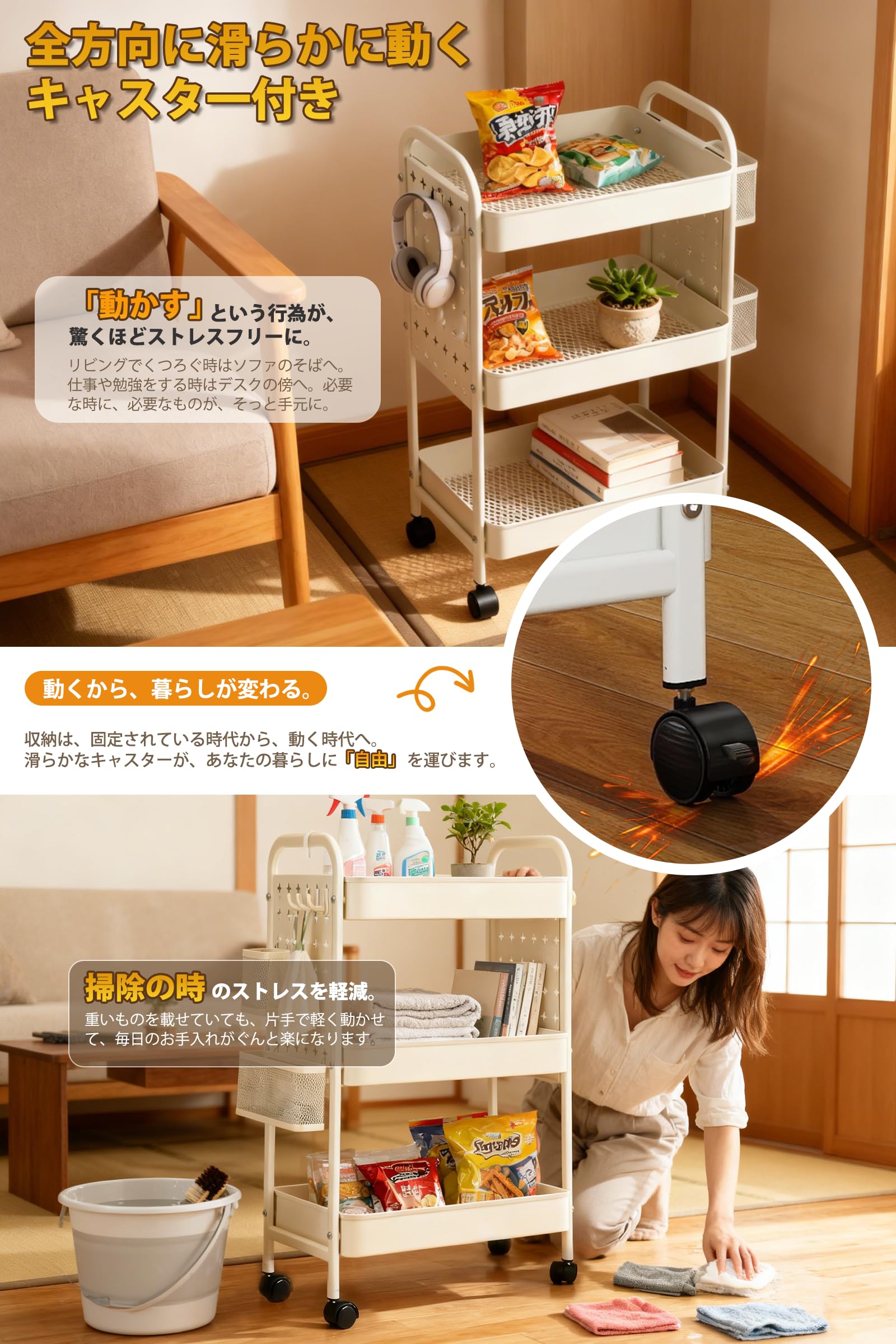Amazon.co.jp: Sekey 倒れない耐荷重60kg キッチンワゴン パンチング