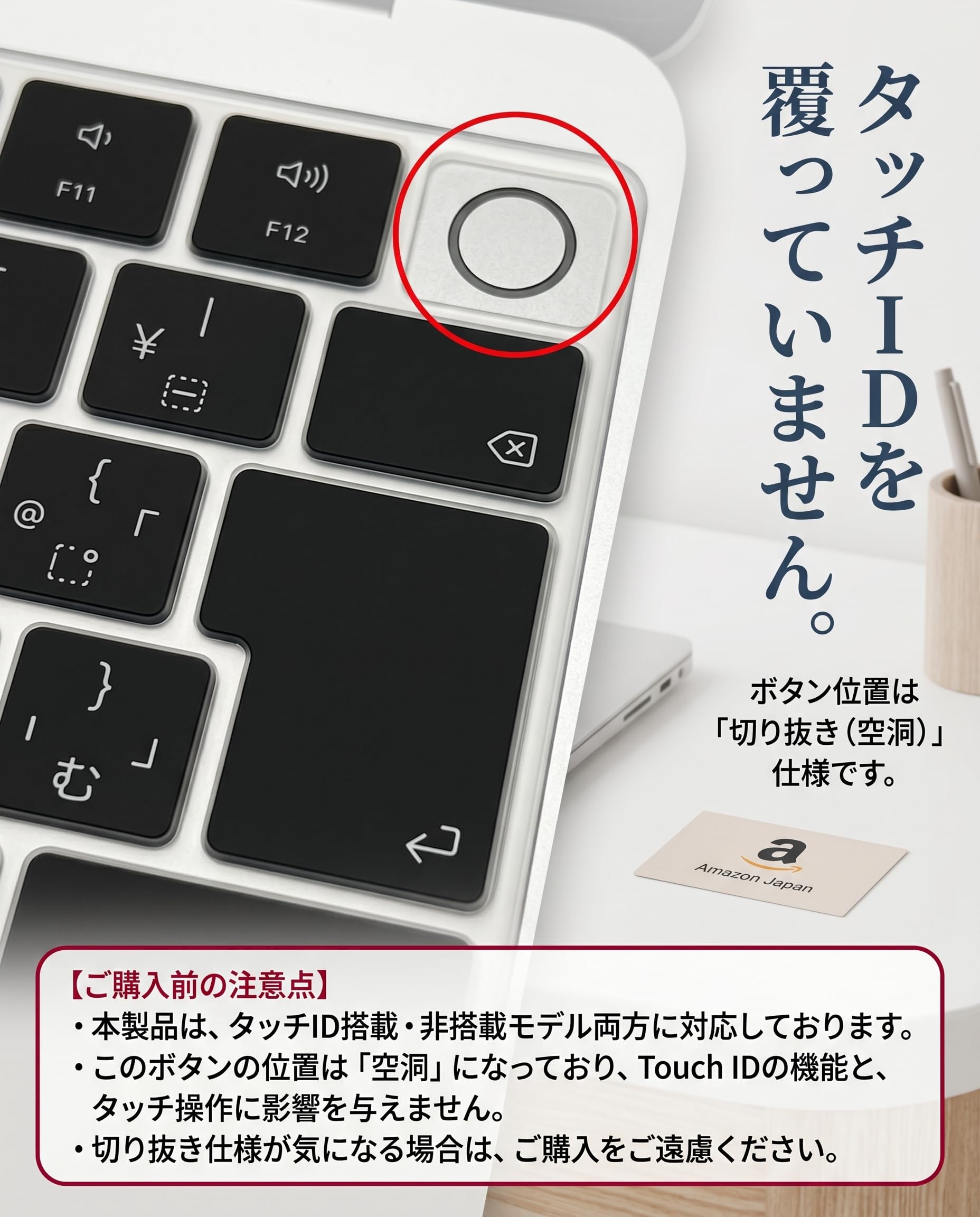 Amazon.co.jp: MacBook Pro 14/16 (2025) / Air 13/15 (2025