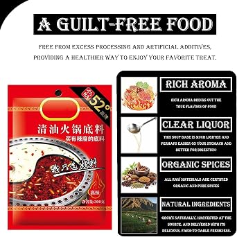 Authentic Chinese Hot Pot Soup Base Seasoning, Sichuan Hotpot Broth Sauce Extra Spicy-flavored Soup Base for Chinese Fondue and Cooking(300g)