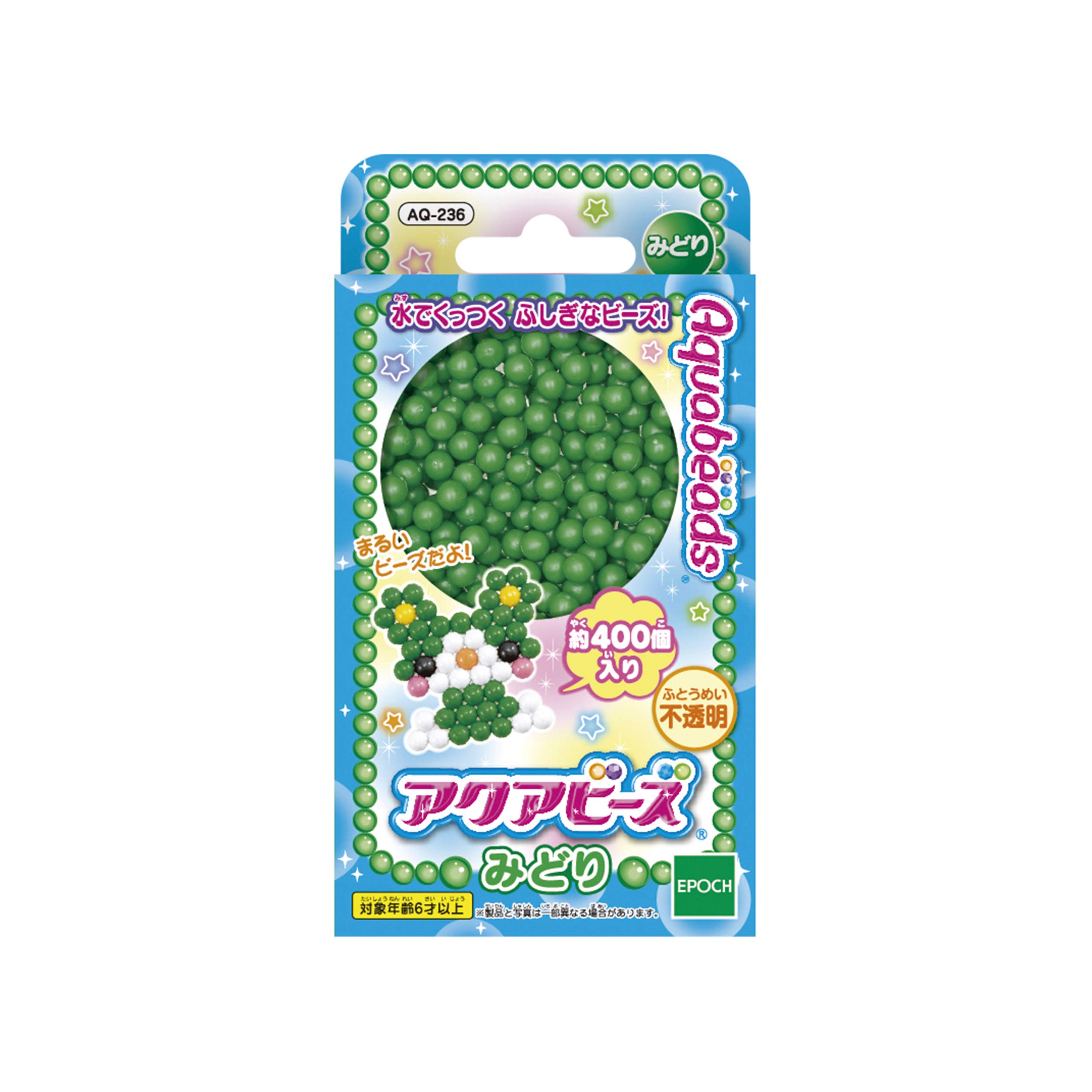 ピース様 リクエスト 6点 まとめ商品 Amazon | アクアビーズ 別売り ビーズ 【 みどり 】 AQ-236 ST