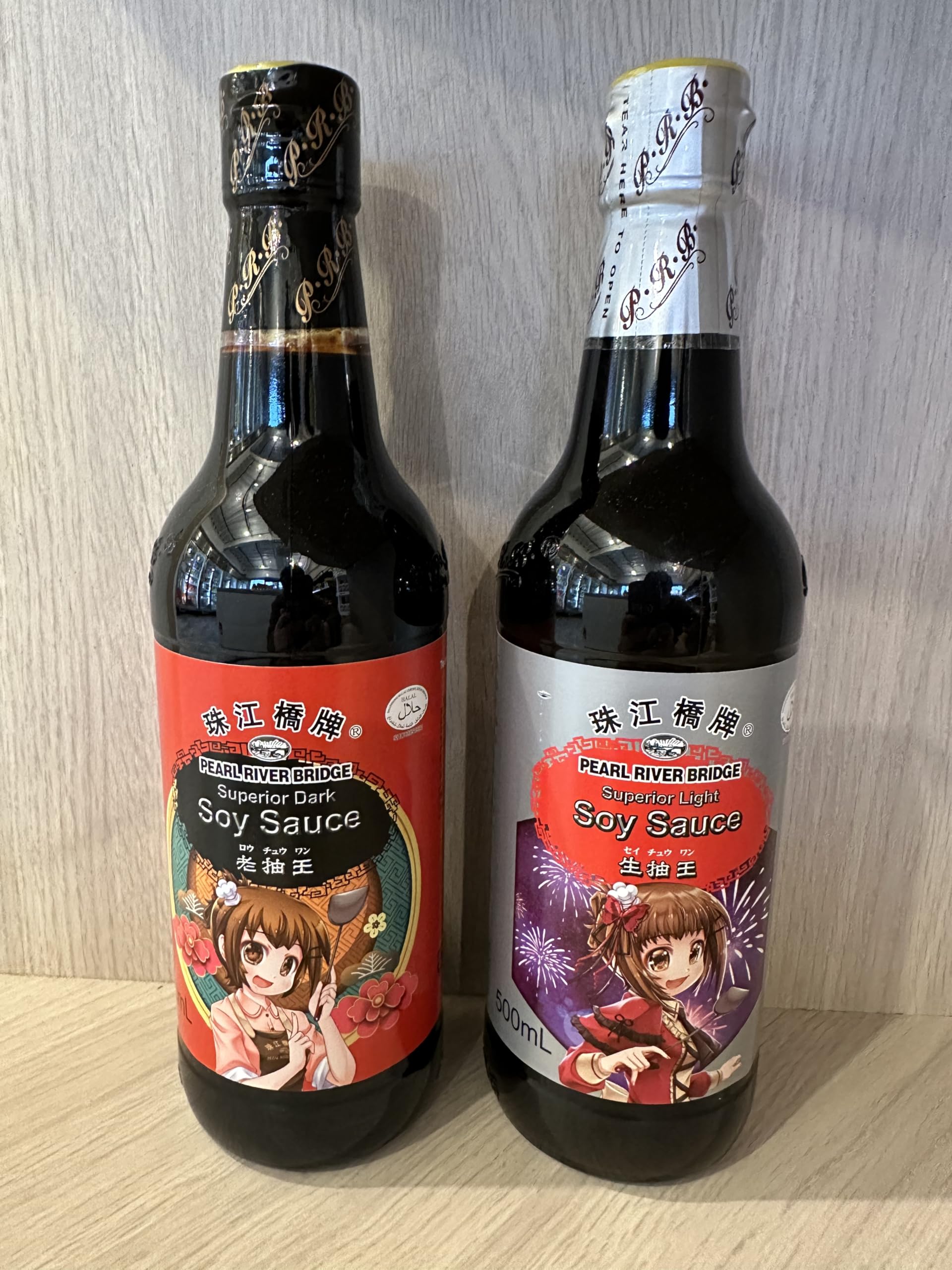 Amazon.co.jp: 珠江橋牌 老抽王と生抽王【500mL瓶2点セット】たまり