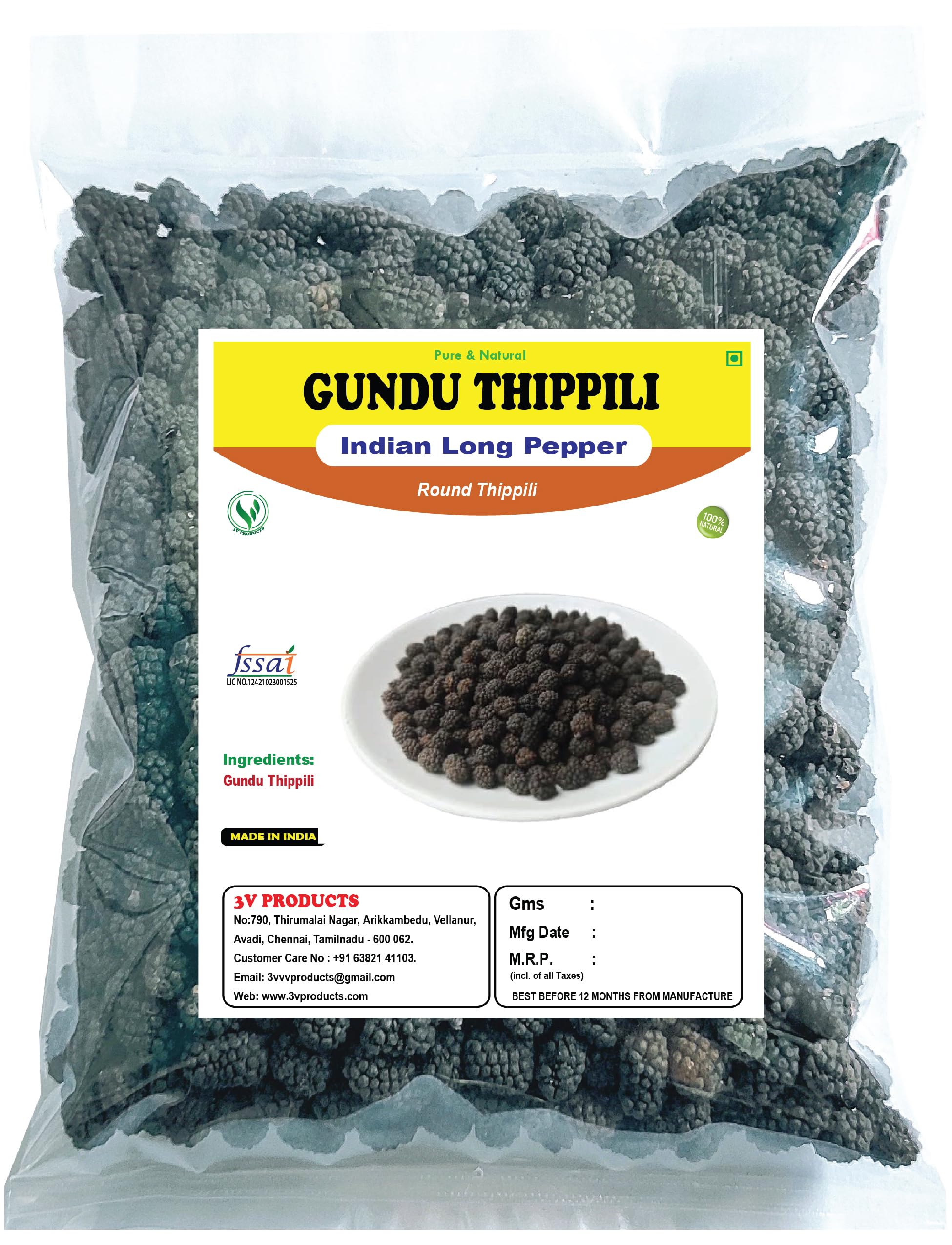 3V PRODUCTS Whole Gundu Thippili 100Gm|Round Thippili|Indian Long Pepper|Urundai Thippili (B09JLXRQGJ) Amazon Price History, Amazon Price Tracker