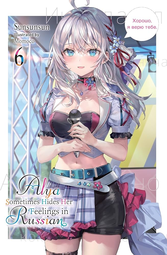 Katta tamponlar bilan yalangoch semiz ayollar Katya havaskorni soradi