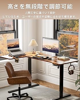 【hakuyu】Acrolix 電動昇降デスク（白脚＋メイプル天板） Amazon | Acrolix電動 l字昇降式デス ク ゲーミングデスク