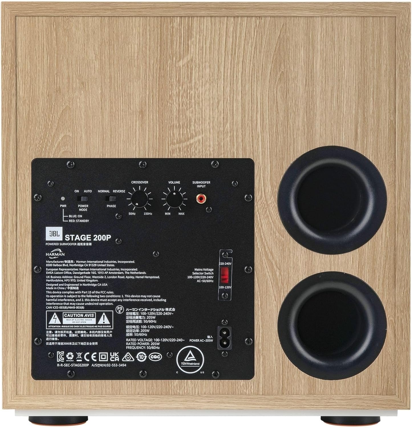 Tukangeun view tina JBL Stage 2 200P Subwoofer showing the control panel and dual rear-firing ports.