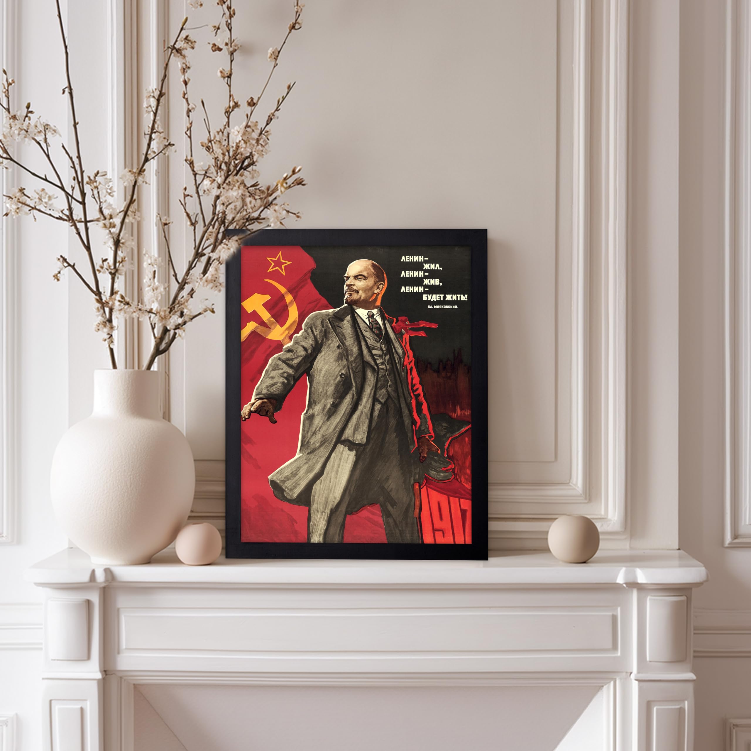 Amazon.com: Poster Master Vintage Vladimir Lenin Poster - Retro