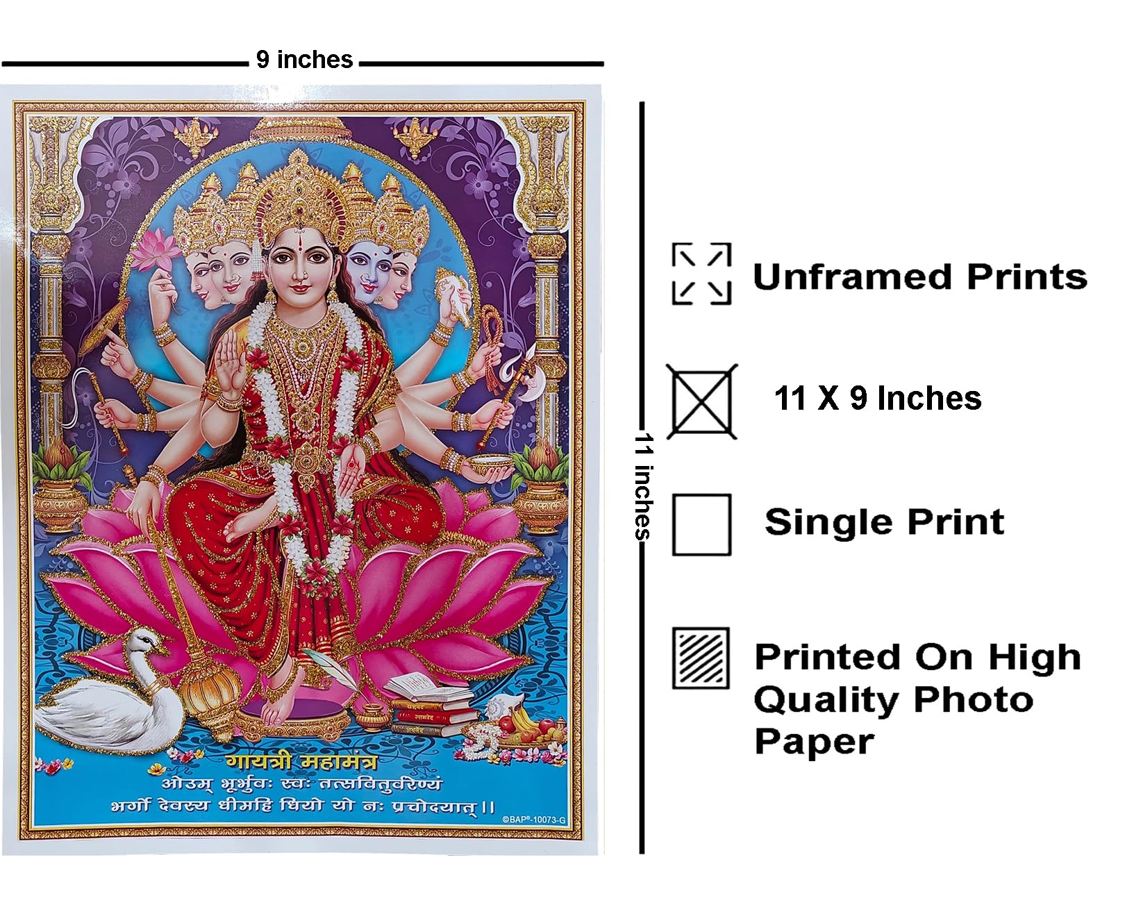 Rastogi Handicraft Best Of Indian Reprint Hindu God Poster/Picture With Unframed (Gayatri-Mantra-Ji-11 X9) - Image 2