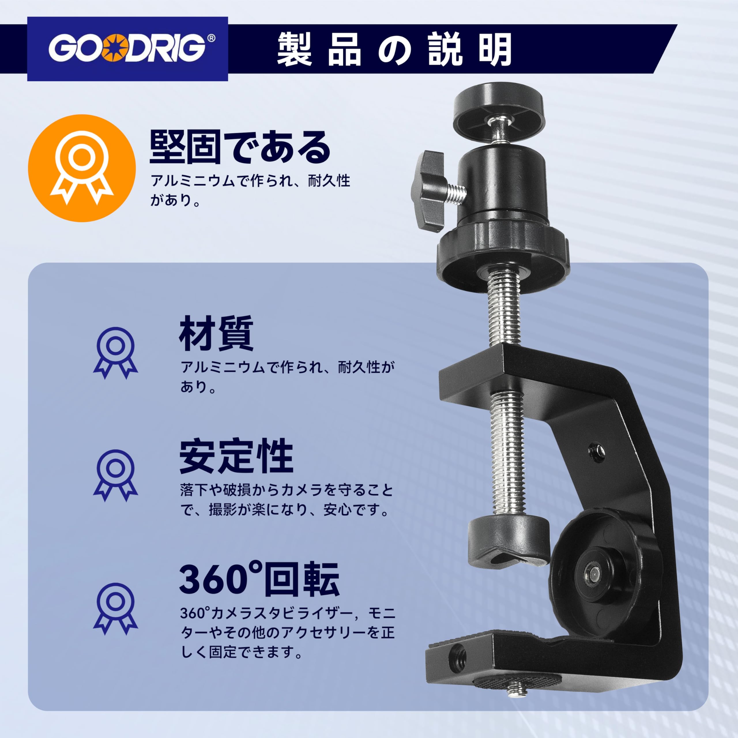 Amazon.co.jp: Tripod Camera Jig Camera Stabilizer Camera Arm