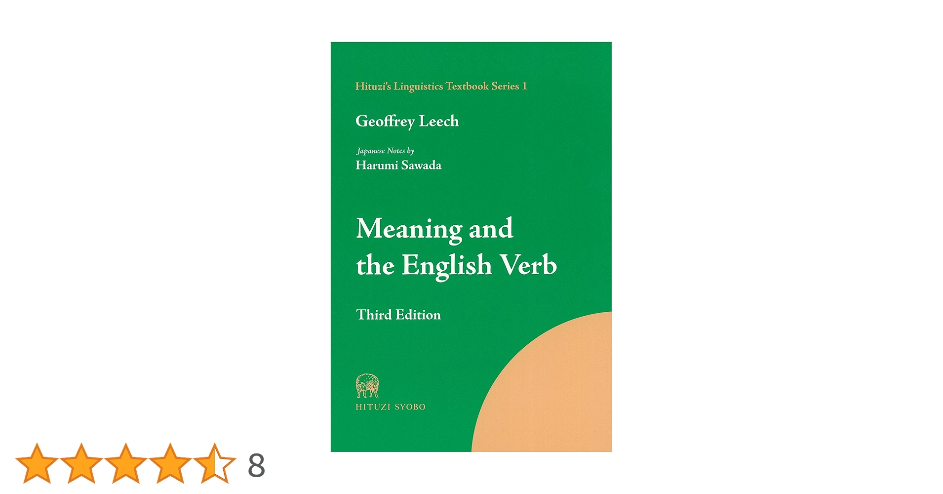 Amazon.co.jp: Meaning and the English Verb （Third edition