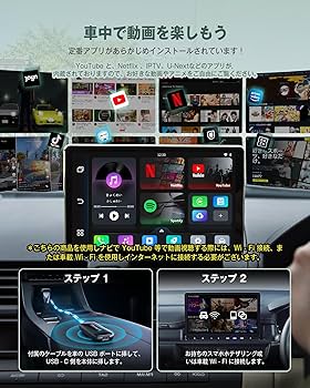 オットキャスト Ottocast Play2Video Ultra 2025新型 Amazon.co.jp: 【公式】オットキャスト Ottocast Play2Video