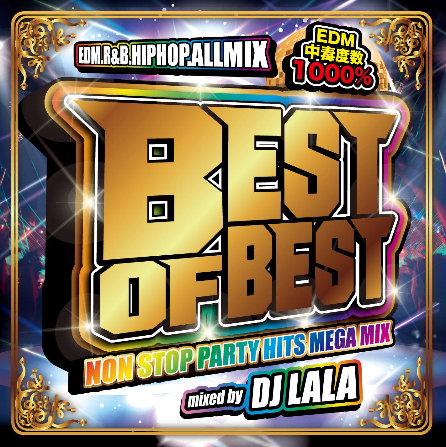 Amazon.co.jp: BEST OF BEST -NON STOP PARTY HITS MEGA MIX-: Music
