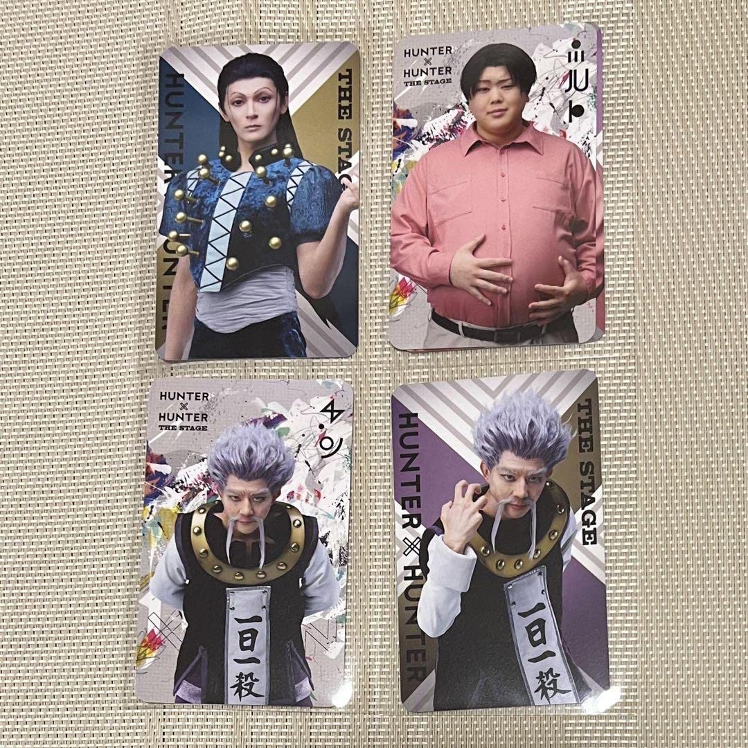 ハンターハンター ラミネートカード4枚セット ハンターハンター ラミネートカード4枚セット 激レア‼️HUNTER