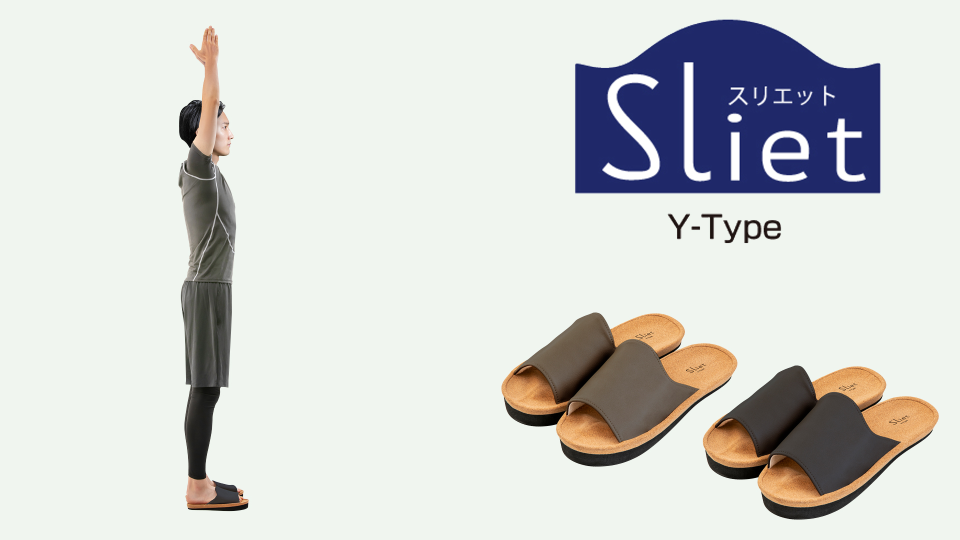 Amazon.co.jp: Alpha Core Training Slippers, Indoor, Men's Slimmer