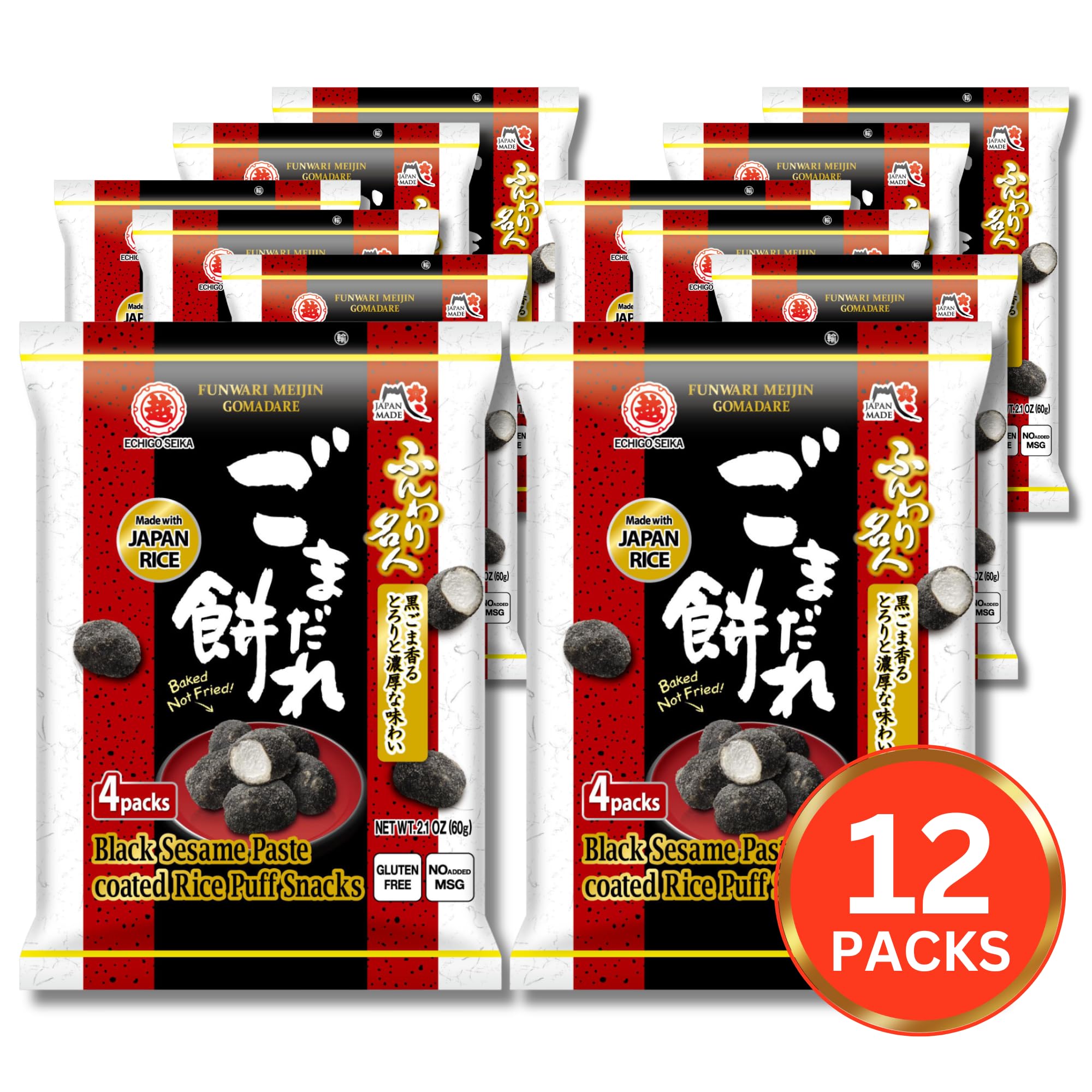 お米　ブレンド米【Have a Junjou Rice day!25kg】 お米 ブレンド米【Have a Junjou Rice day!25kg】