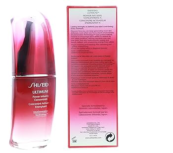 【新品未開封】資生堂 アルティミューン パワライジングコンセントレート 50ml アルティミューン パワライジング コンセントレート IIIn