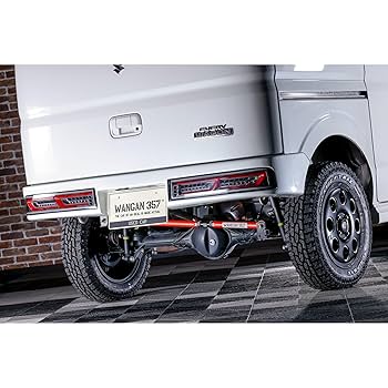 Amazon | WANGAN357 リアハーフバンパー ハーフ バンパー DA17W