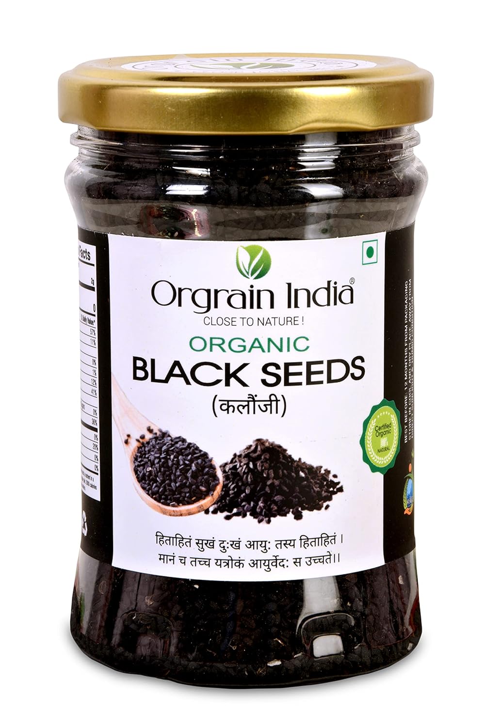Orgrain India Organic Black Seeds 150g | Nigella Seeds Kalonji for Weight Loss