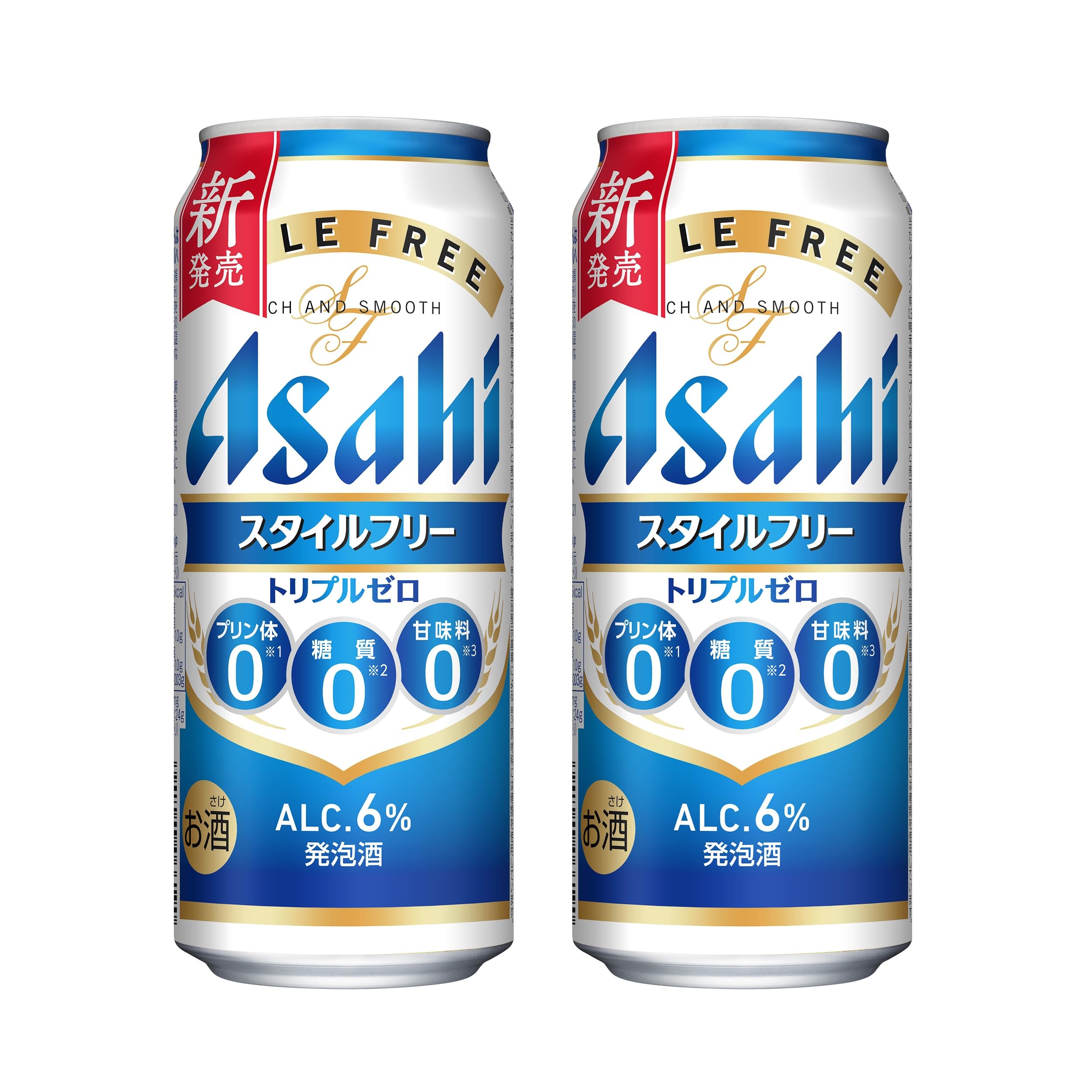 Amazon.co.jp: アサヒスタイルフリー トリプルゼロ 500ml缶 48本