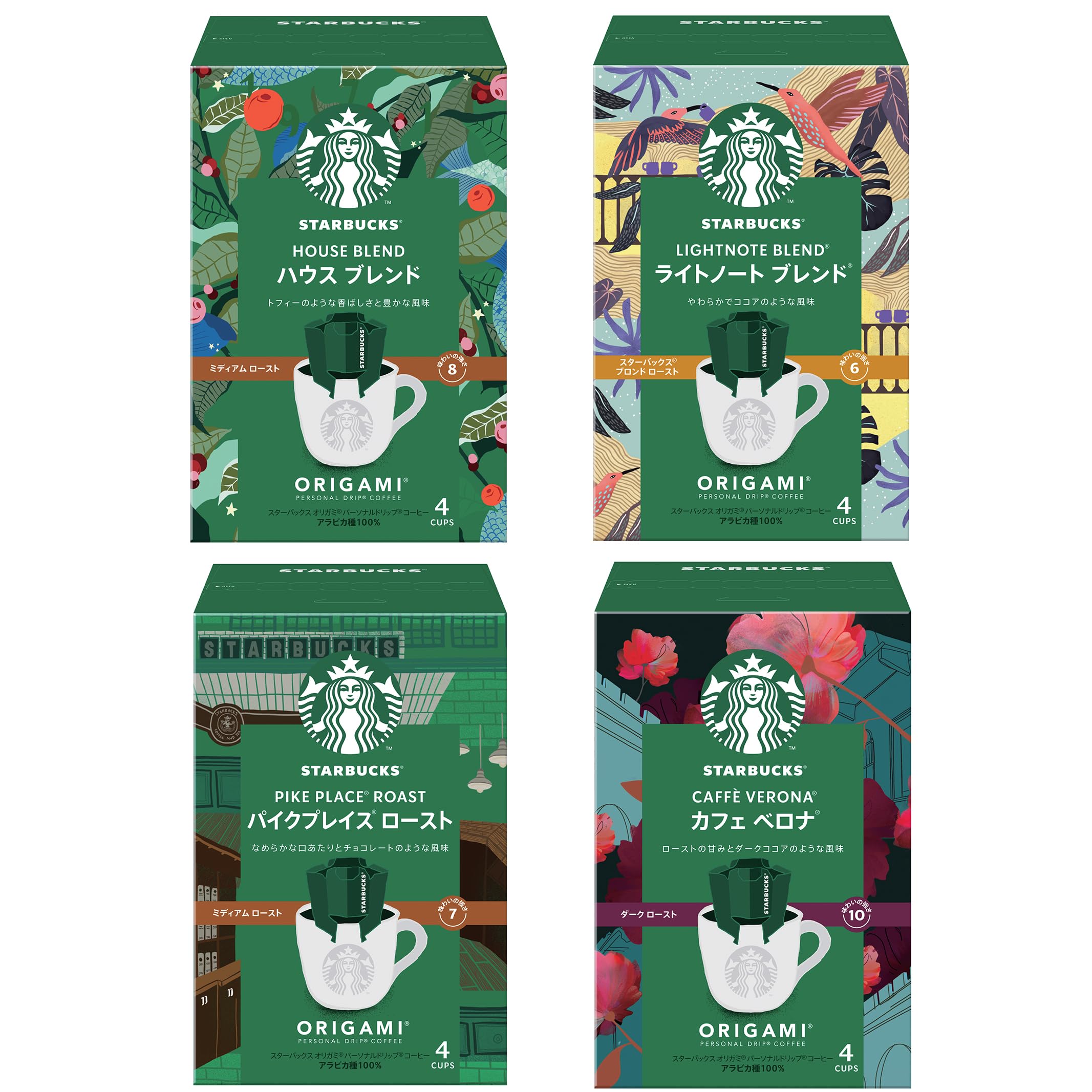 スターバックス　オリガミ　ディカフェ ハウス ブレンド×6箱+ライトノート×6箱 Amazon.co.jp: 【 コーヒー ドリップ アソート 】スターバックス
