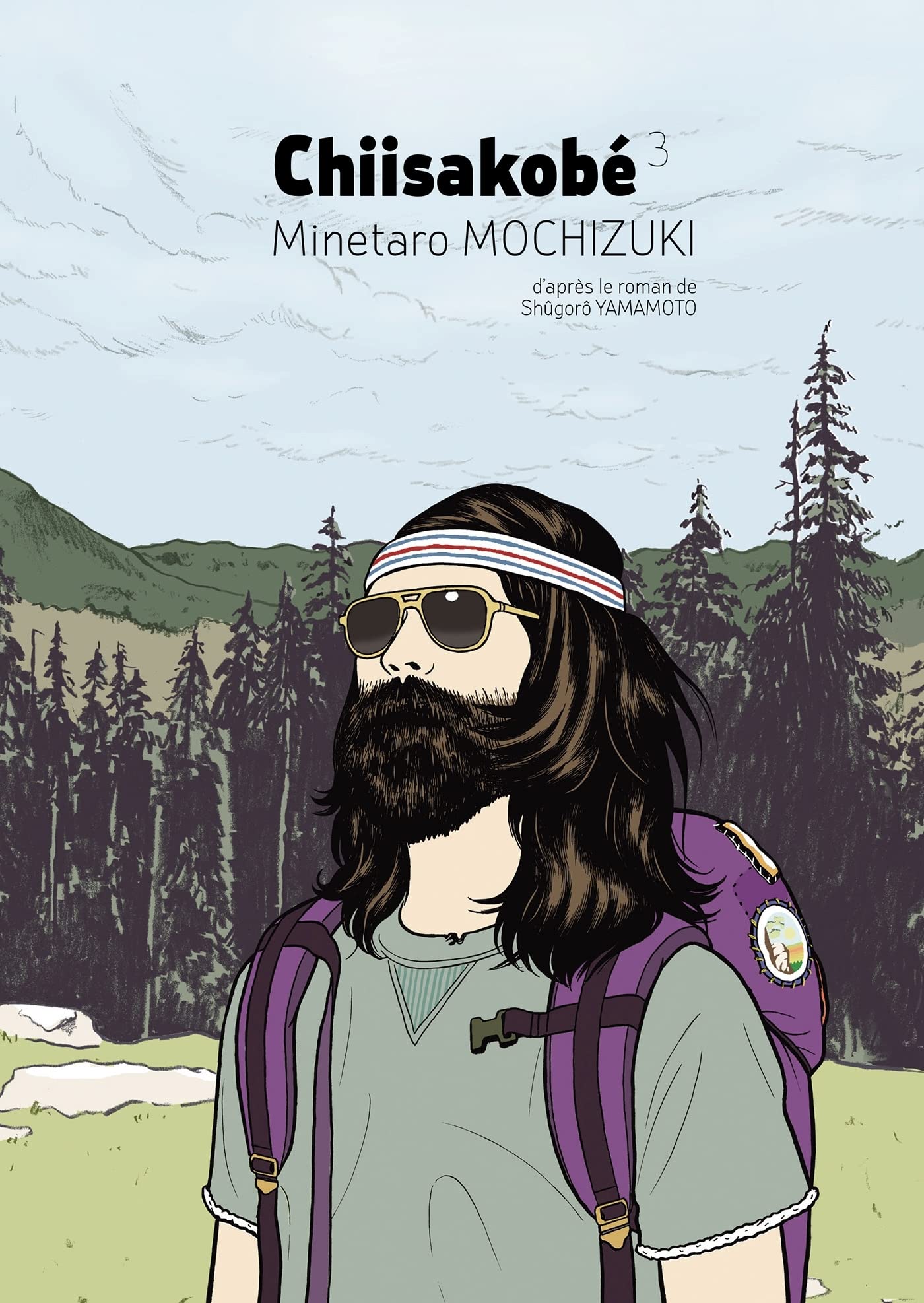 CHIISAKOBE VOL.3