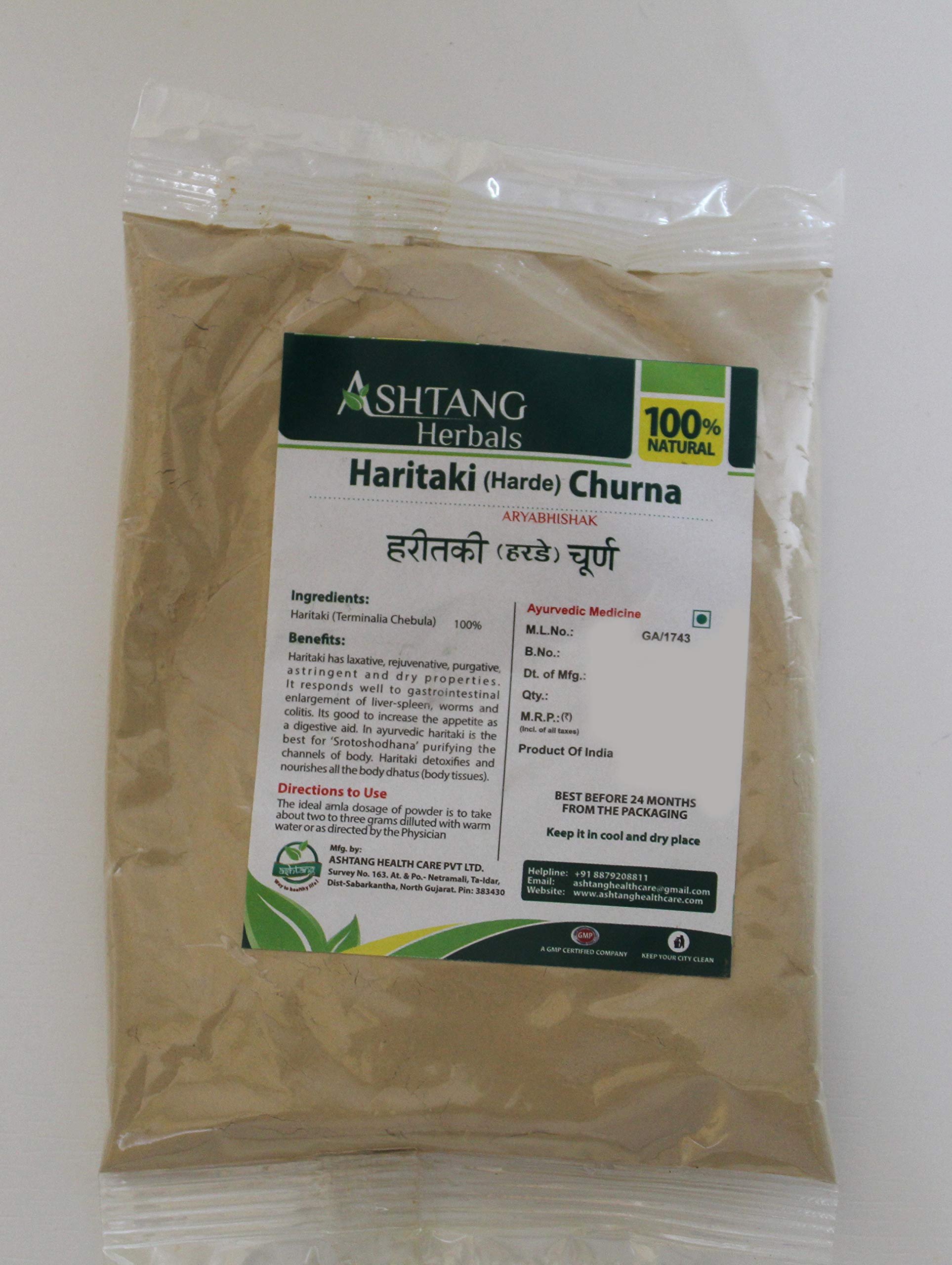 Ashtang Herbals 100 G Haritaki (Harde) Terminalia Chebula Churna Powder 100% Pure and Natural Quality Indian Herbs (3 X 100 gm)