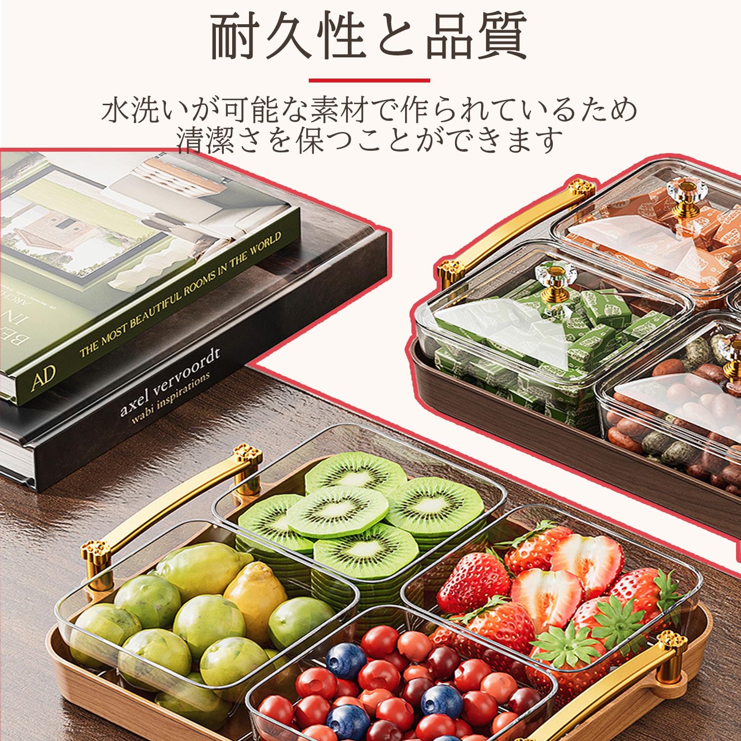 Amazon | お菓子入れ 蓋付き お菓子入れ 透明 来客用 菓子器 蓋付き